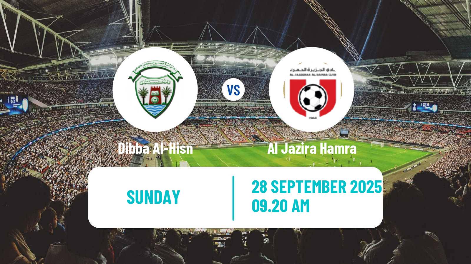 Football UAE Division 1 Dibba Al-Hisn - Al Jazira Hamra