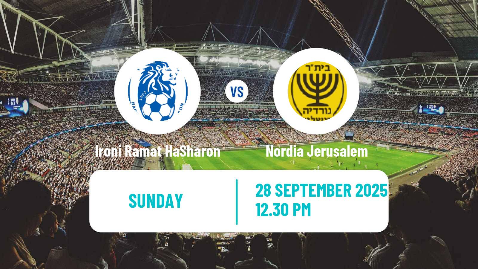 Football Israeli Liga Alef South Ironi Ramat HaSharon - Nordia Jerusalem
