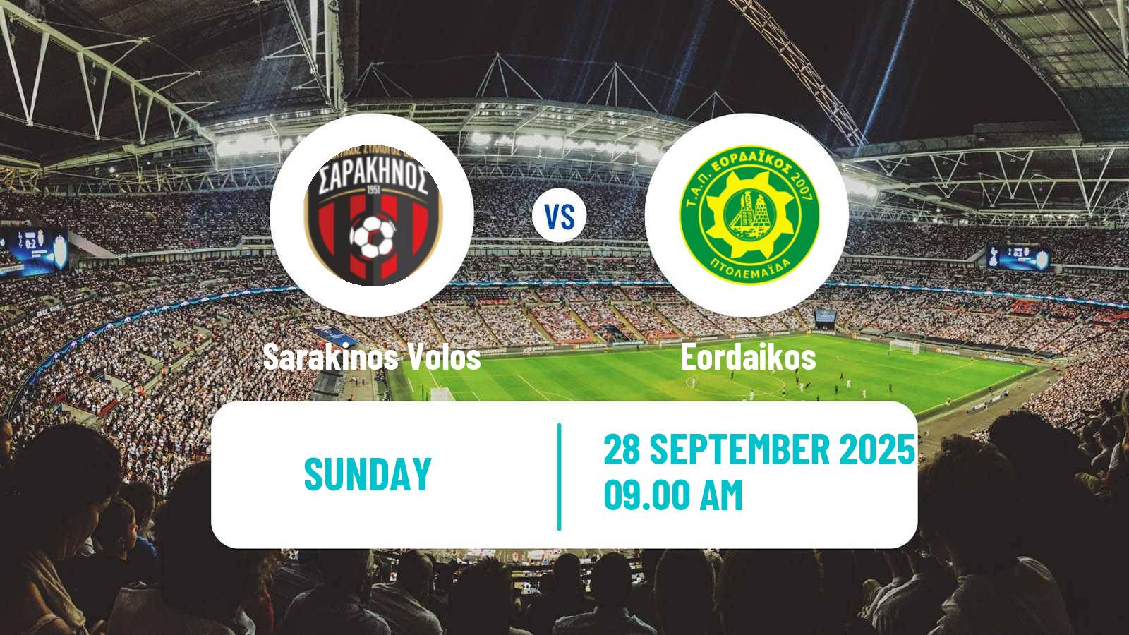 Football Greek Gamma Ethniki - Group 2 Sarakinos Volos - Eordaikos