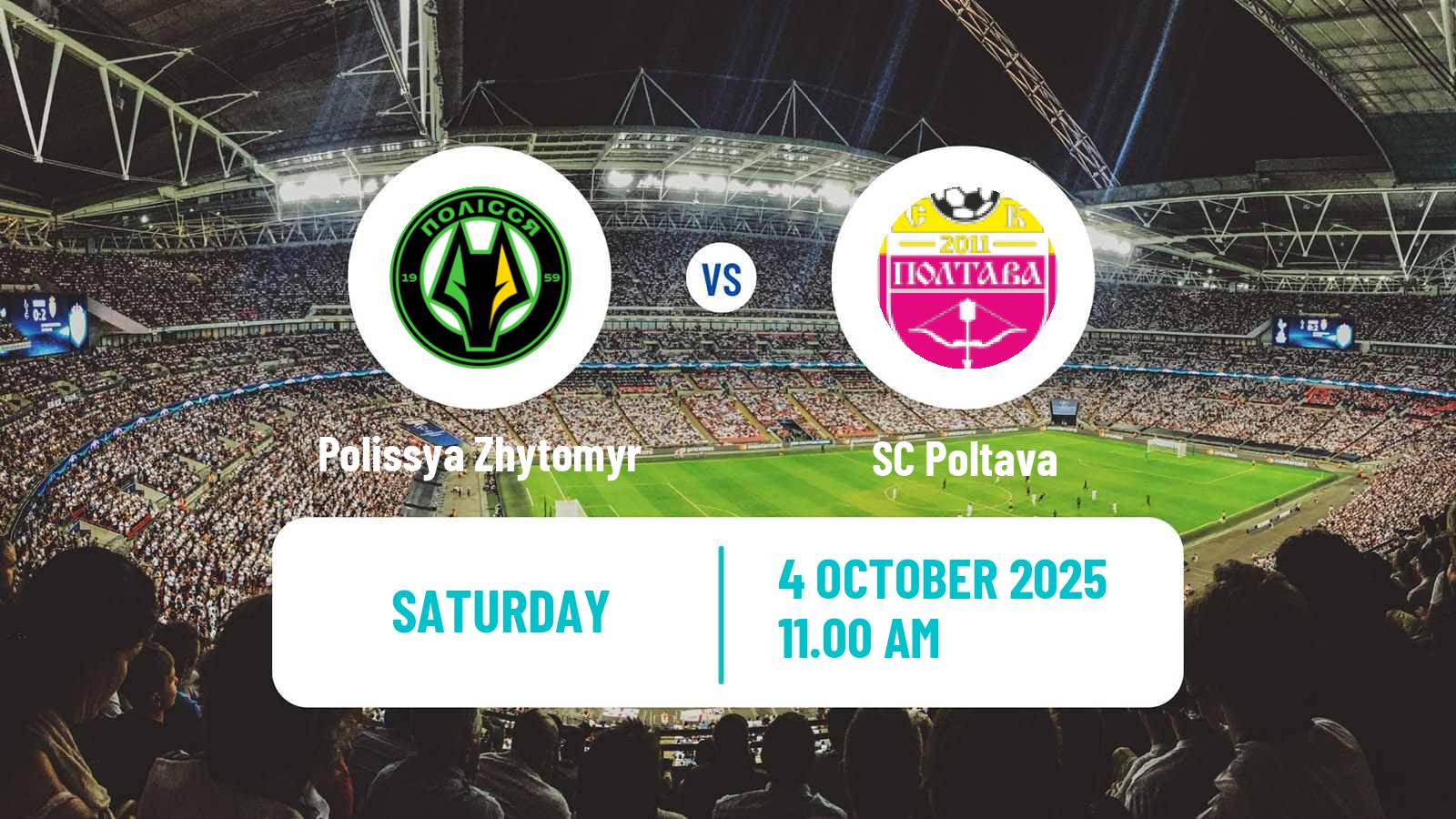 Football Ukrainian Premier League Polissya Zhytomyr - Poltava