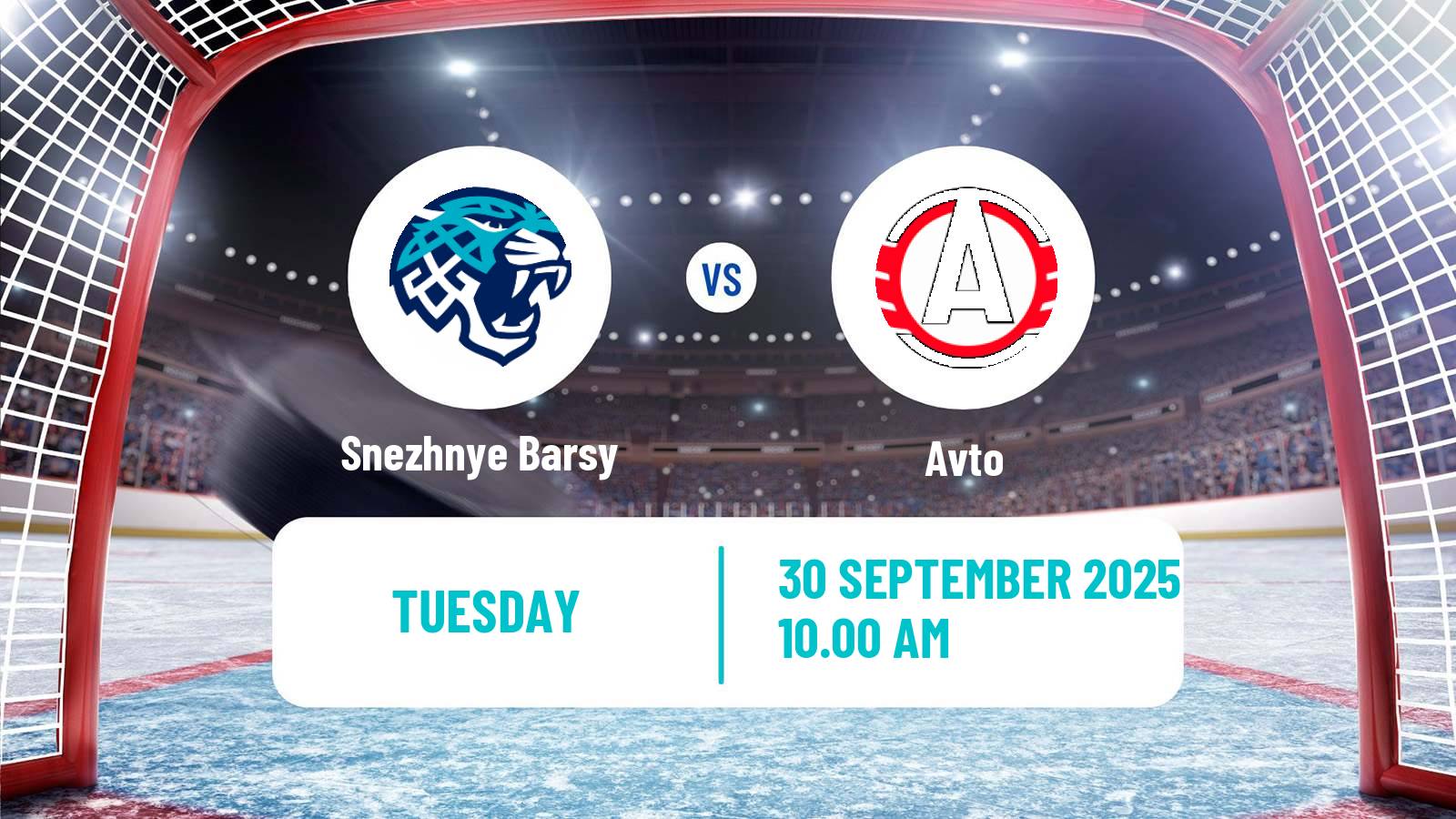 Hockey MHL Snezhnye Barsy - Avto