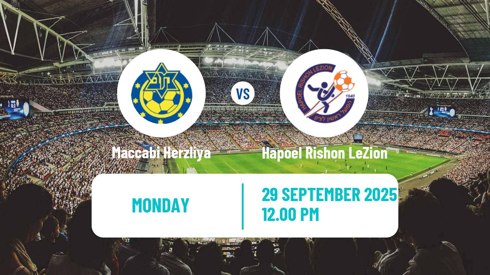 Football Israeli Liga Leumit Maccabi Herzliya - Hapoel Rishon LeZion