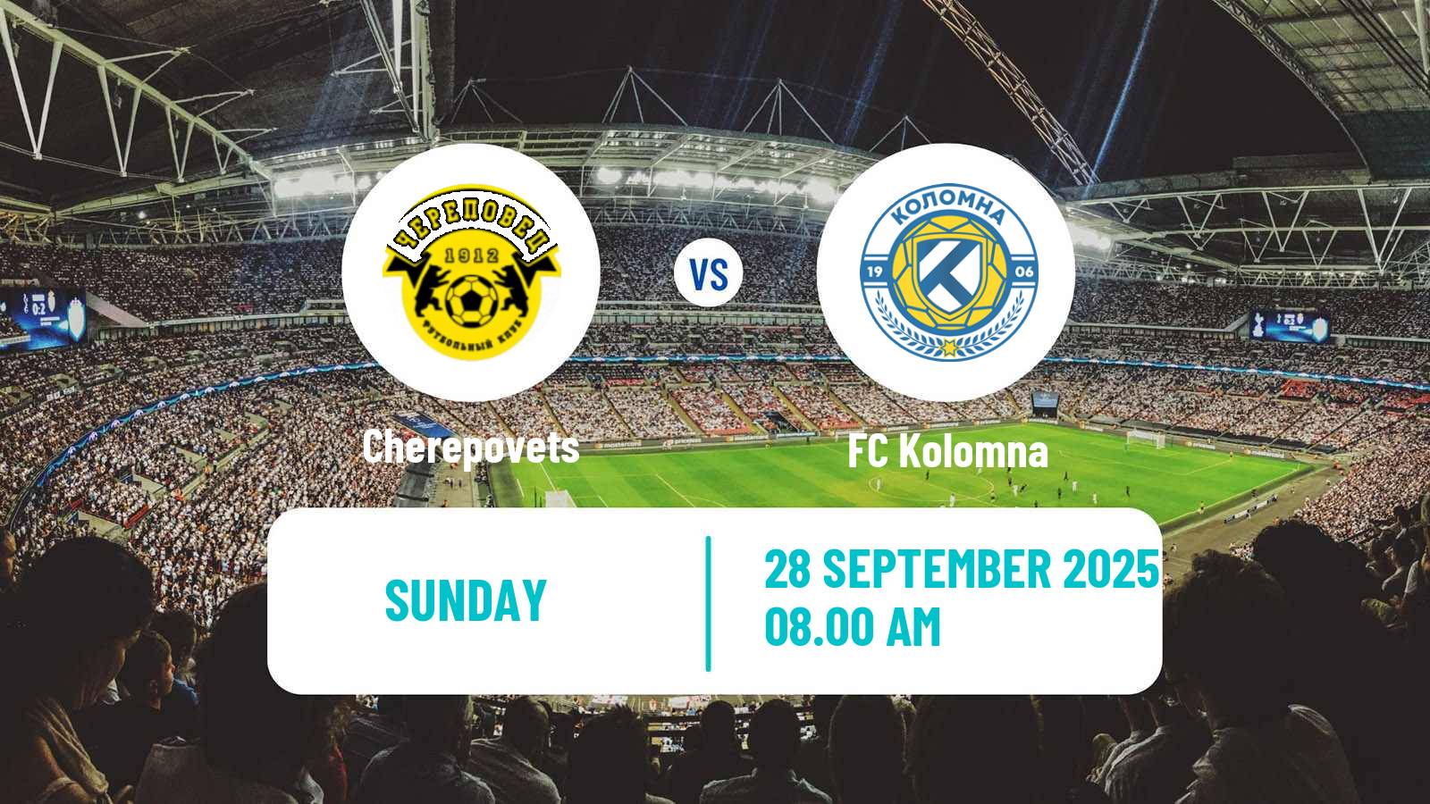 Football FNL 2 Division B Group 2 Cherepovets - Kolomna