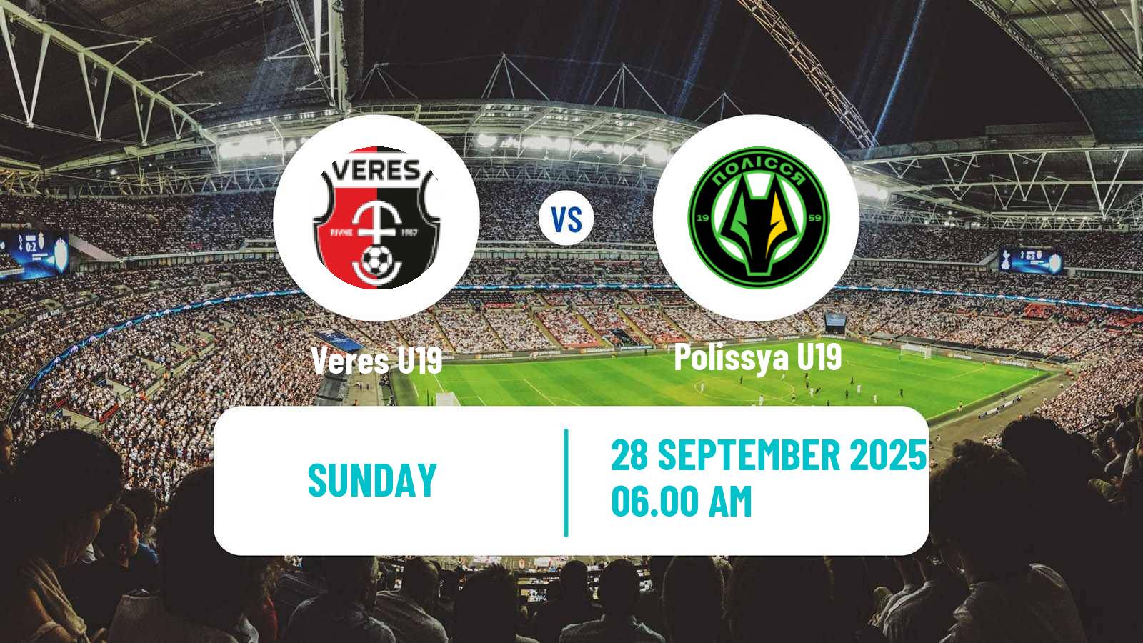 Football Ukrainian U19 League Veres U19 - Polissya U19