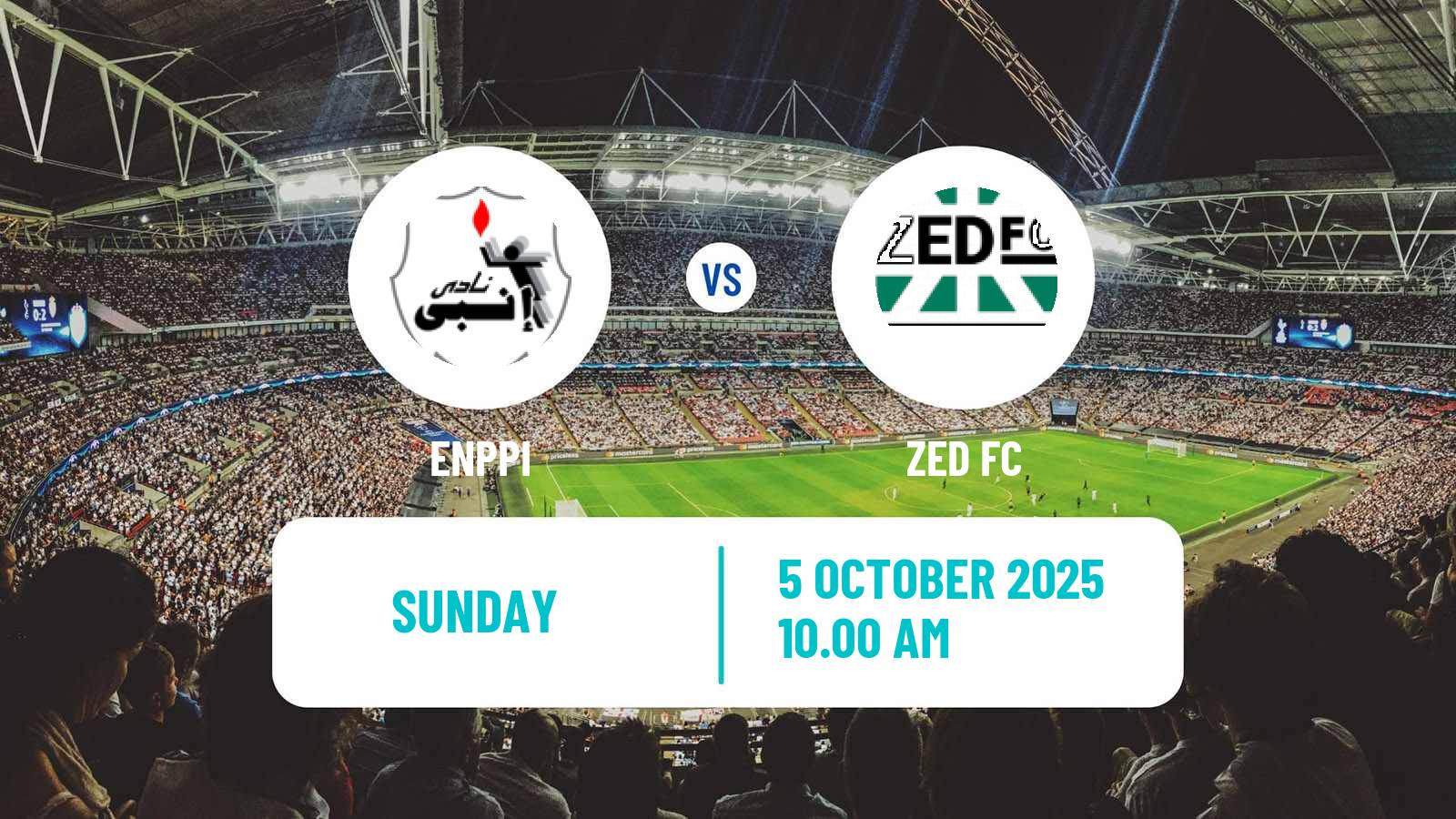 Football Egyptian Premier League ENPPI - ZED