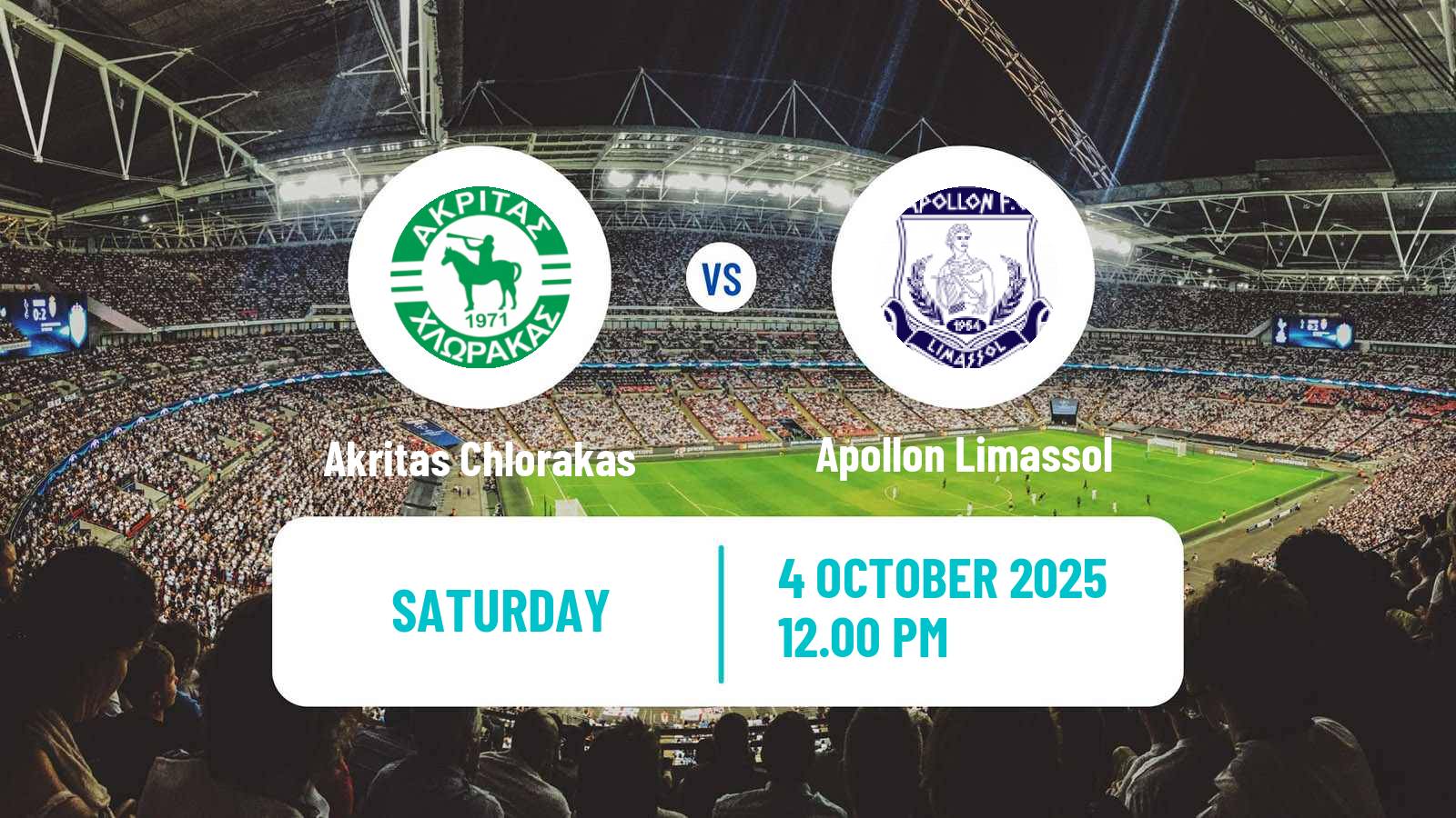 Football Cypriot First Division Akritas Chlorakas - Apollon Limassol