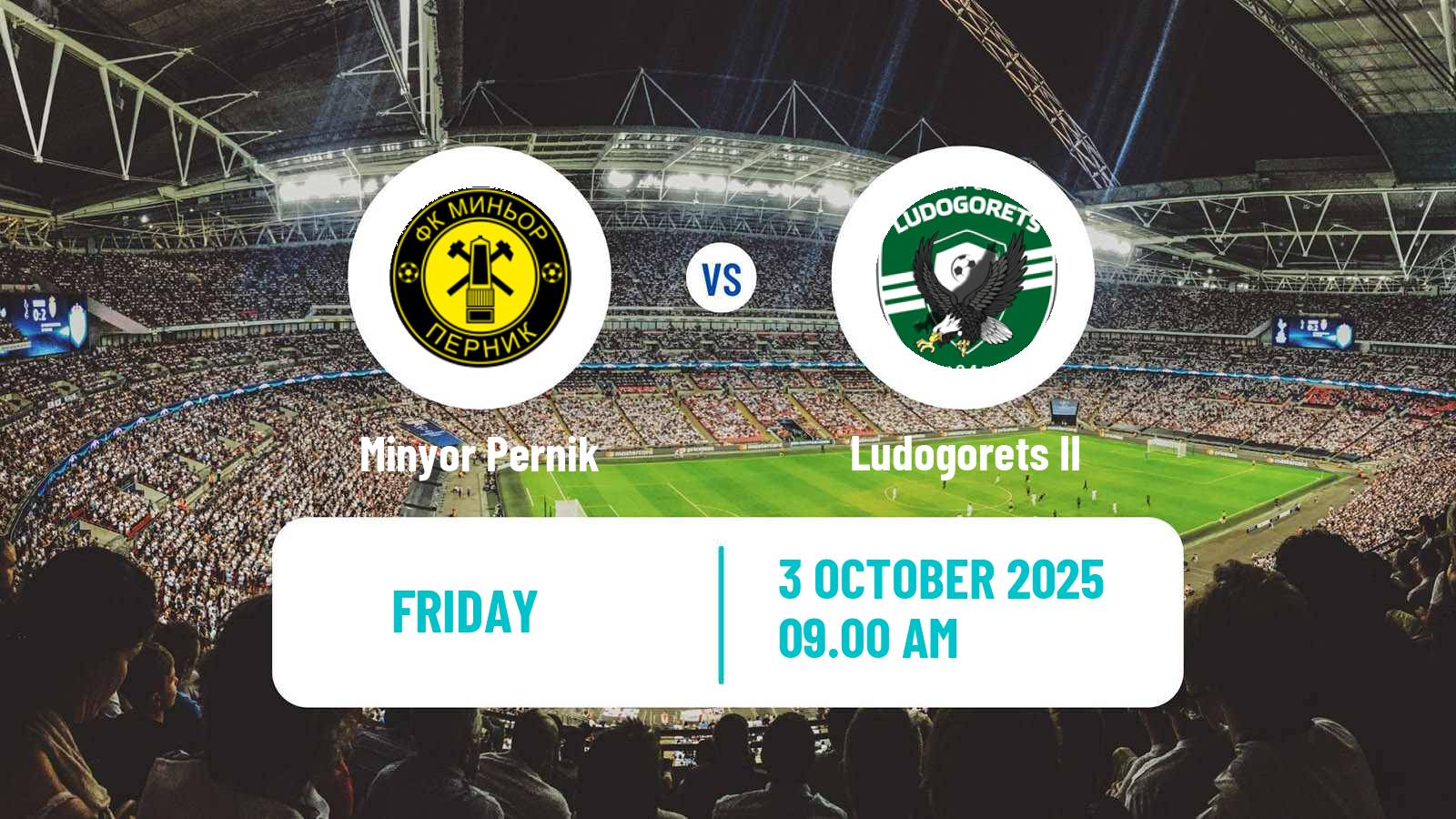Football Bulgarian Vtora Liga Minyor Pernik - Ludogorets II