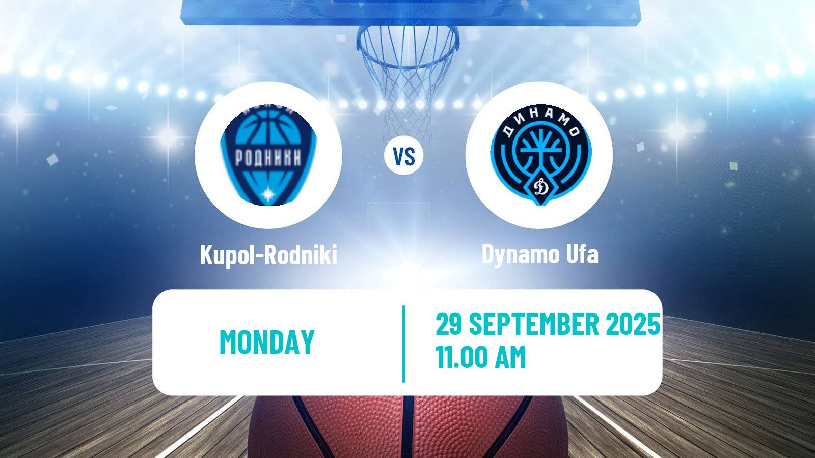 Basketball Russian Super League Basketball Kupol-Rodniki - Dynamo Ufa