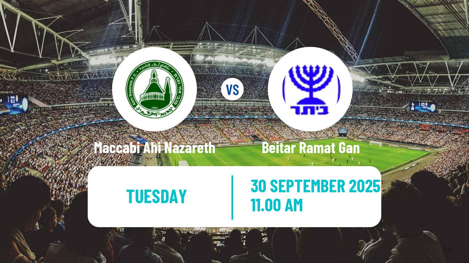 Football Israeli State Cup Maccabi Ahi Nazareth - Beitar Ramat Gan