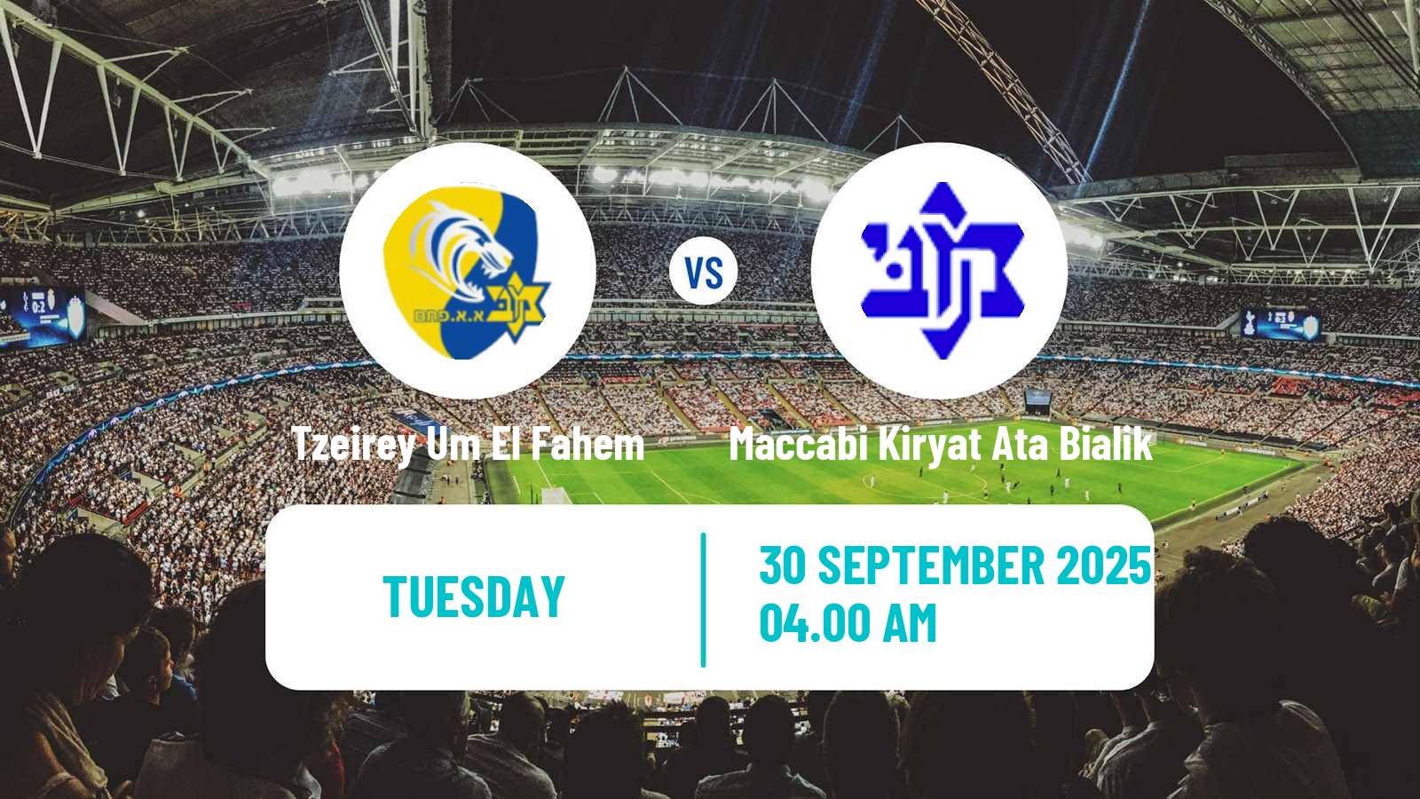 Football Israeli State Cup Tzeirey Um El Fahem - Maccabi Kiryat Ata Bialik