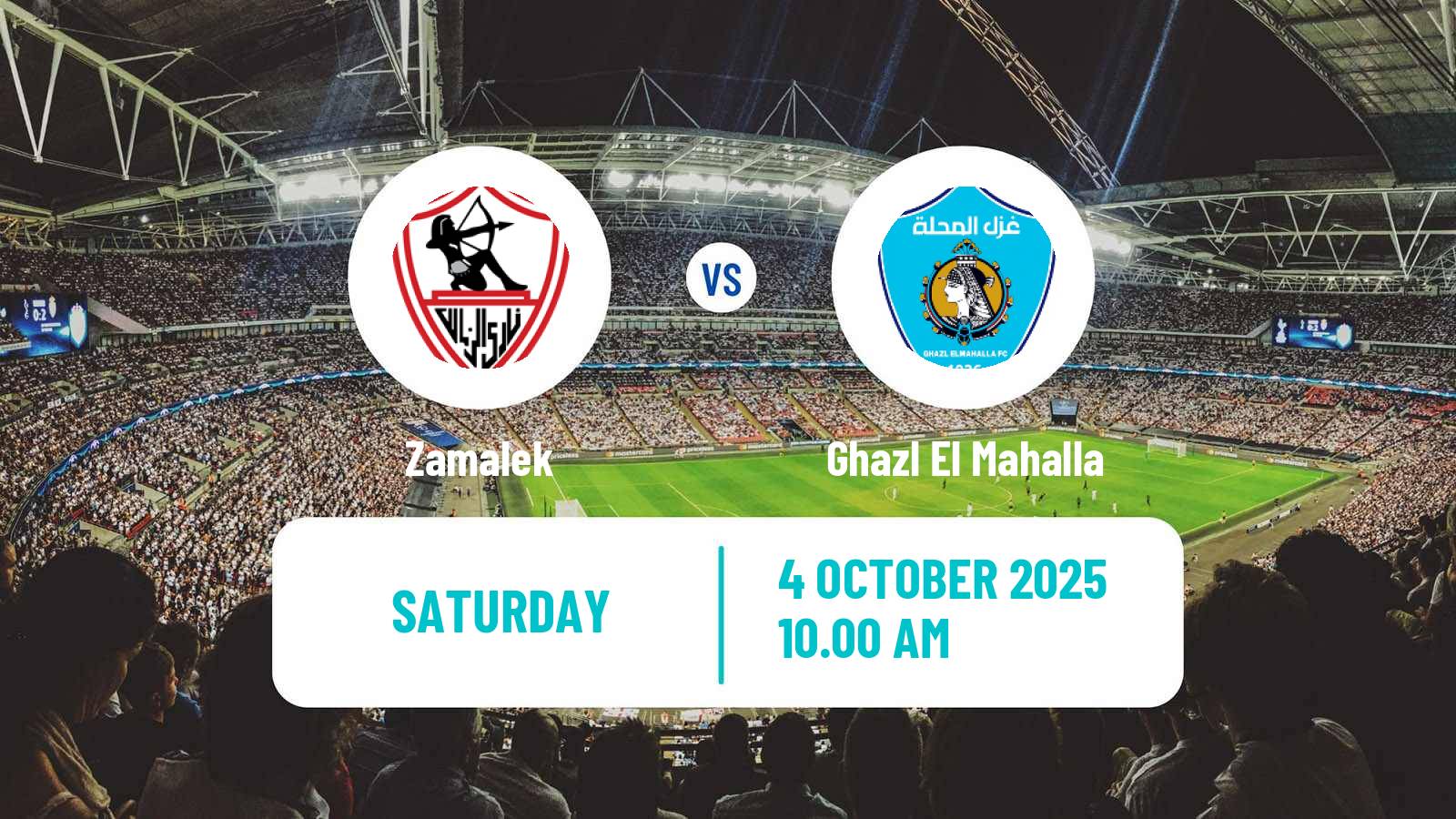 Football Egyptian Premier League Zamalek - Ghazl El Mahalla