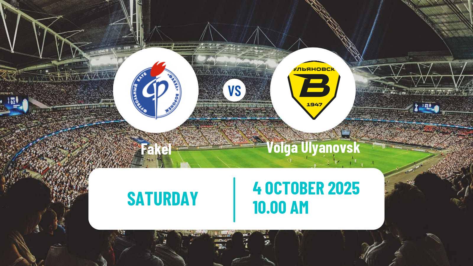 Football Russian FNL Fakel - Volga Ulyanovsk