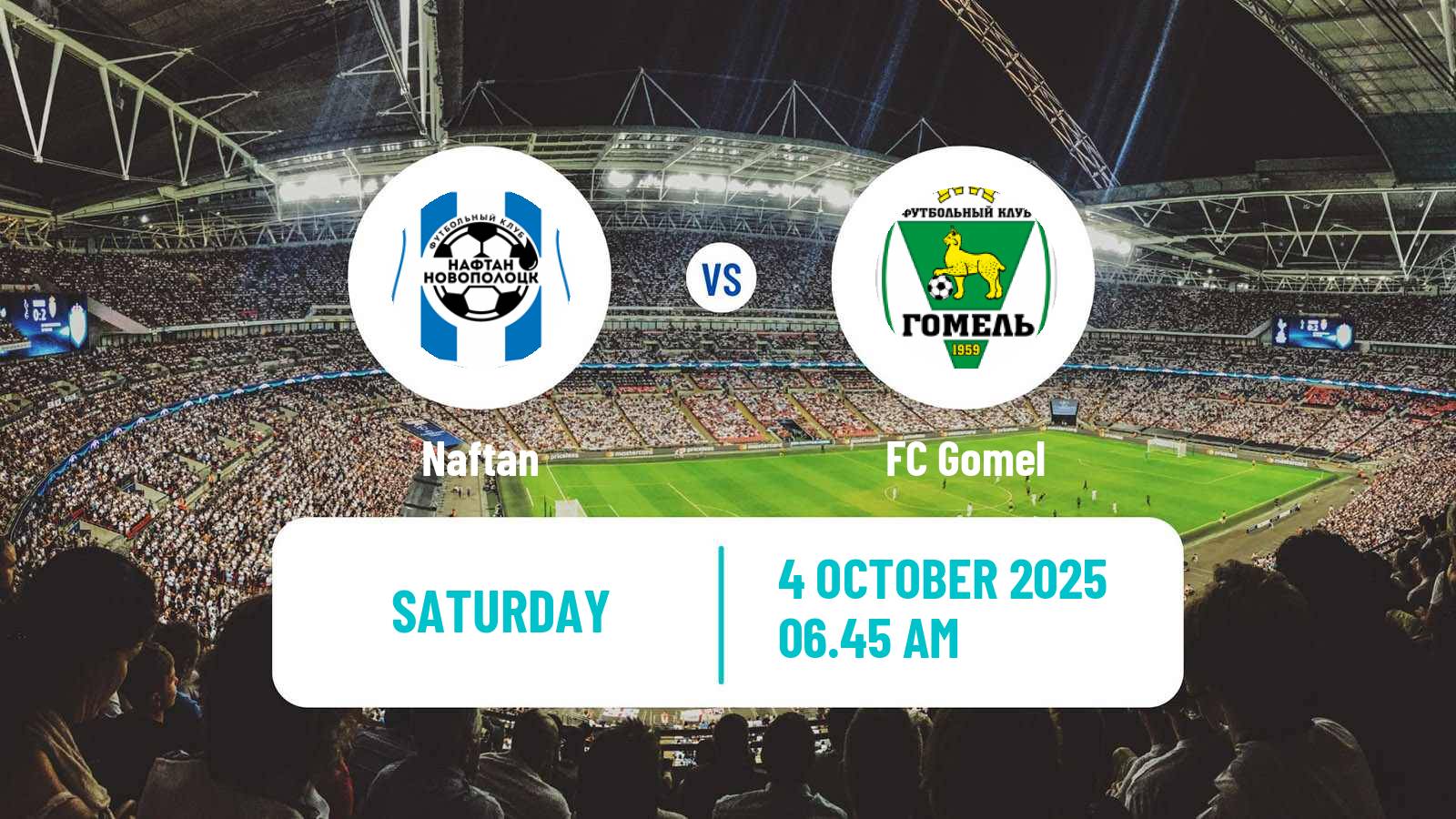 Football Belarusian Vysshaya Liga Naftan - Gomel