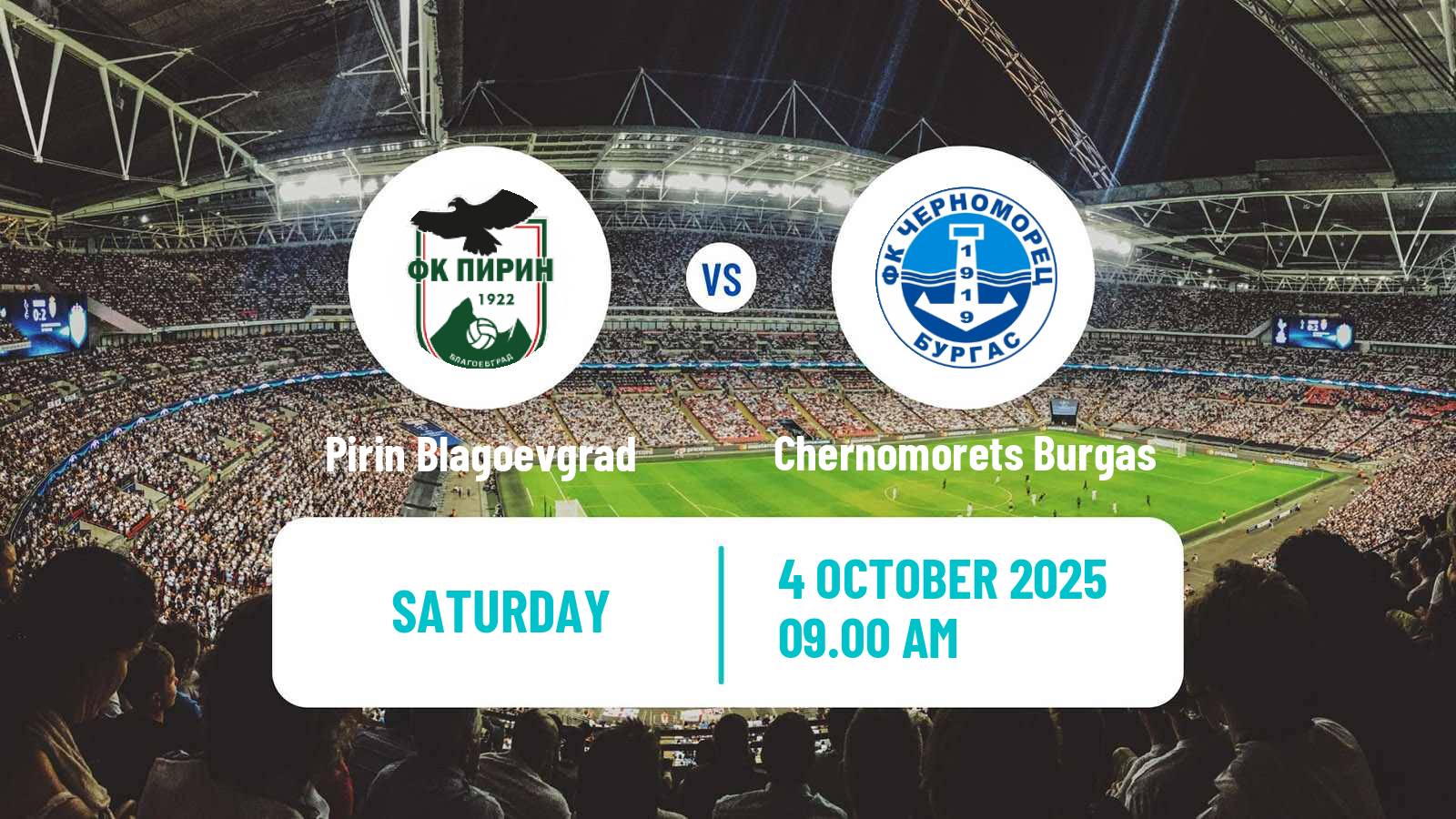 Football Bulgarian Vtora Liga Pirin Blagoevgrad - Chernomorets Burgas