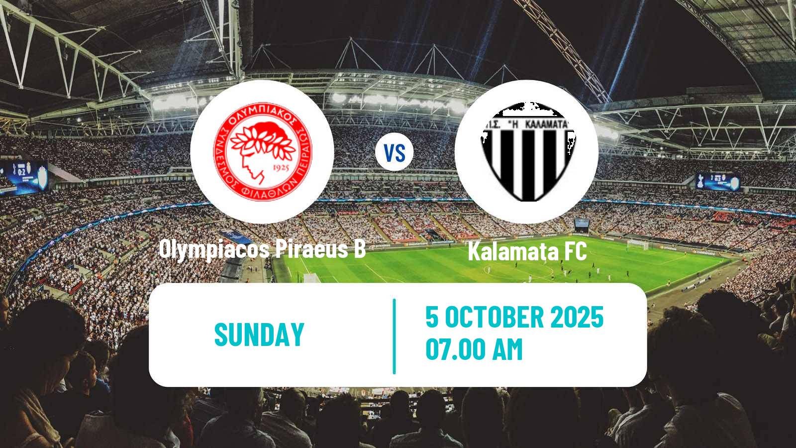 Football Greek Super League 2 Olympiacos Piraeus B - Kalamata