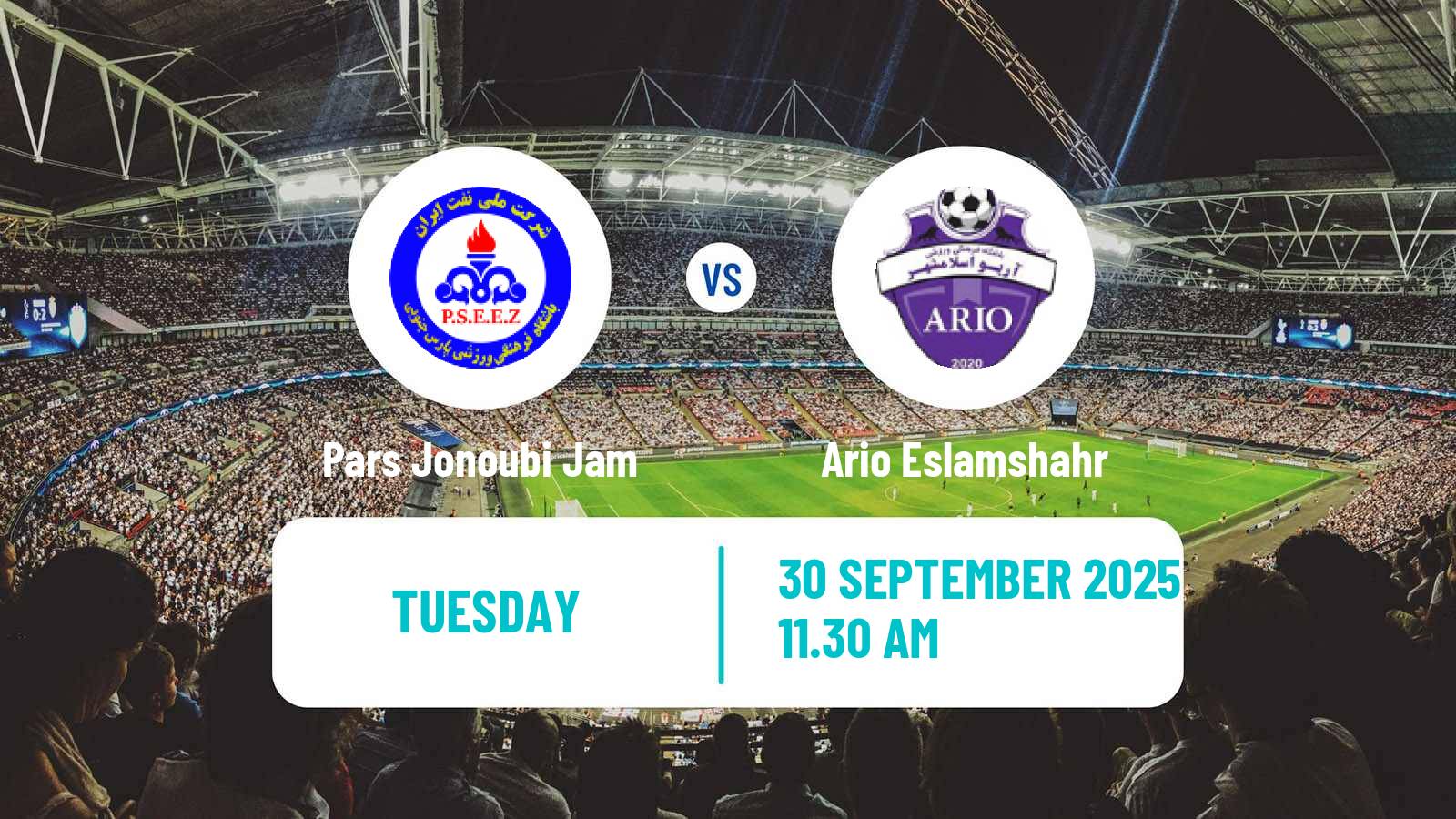 Football Iran Division 1 Pars Jonoubi Jam - Ario Eslamshahr