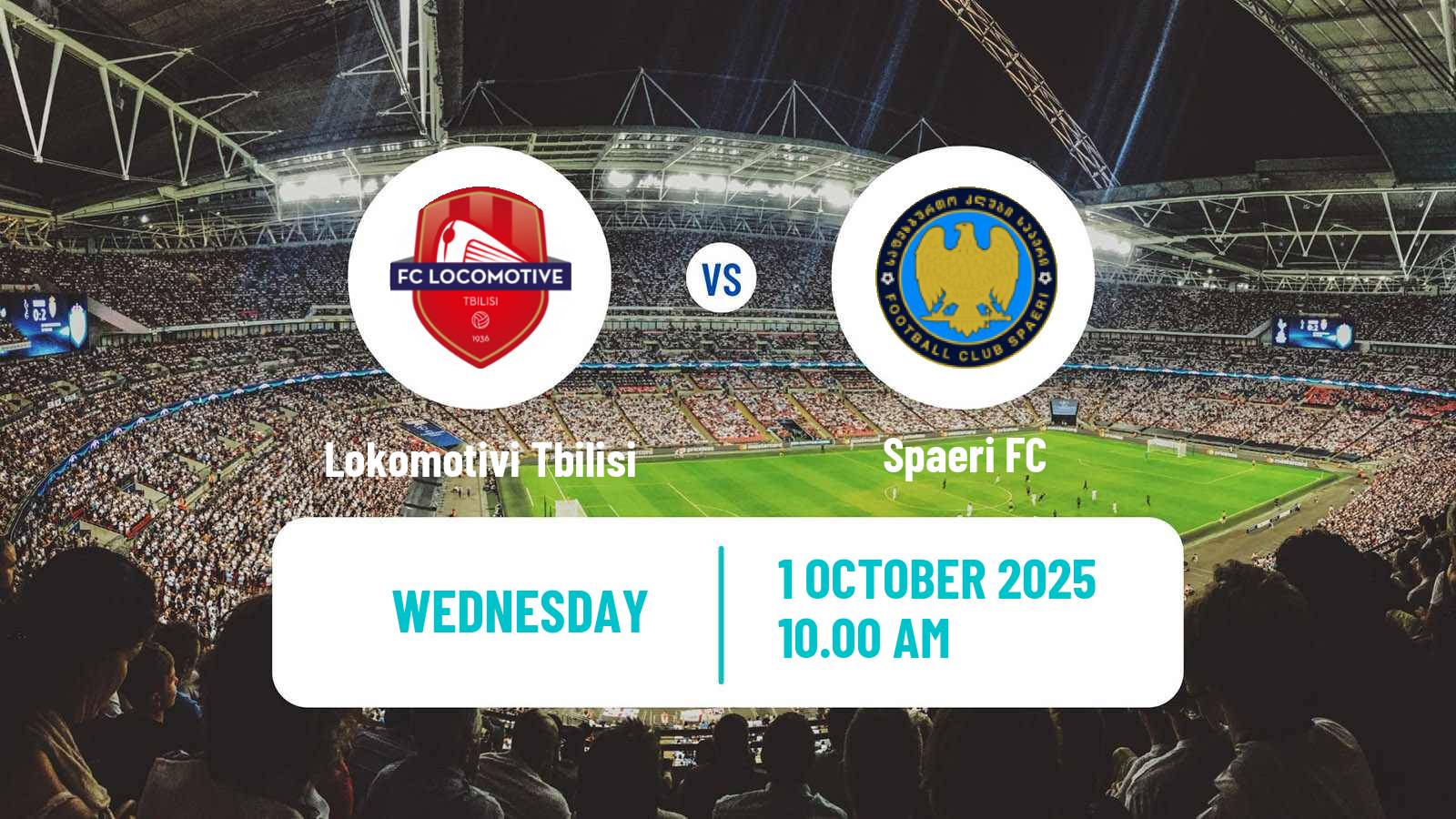 Football Georgian Erovnuli Liga 2 Lokomotivi Tbilisi - Spaeri