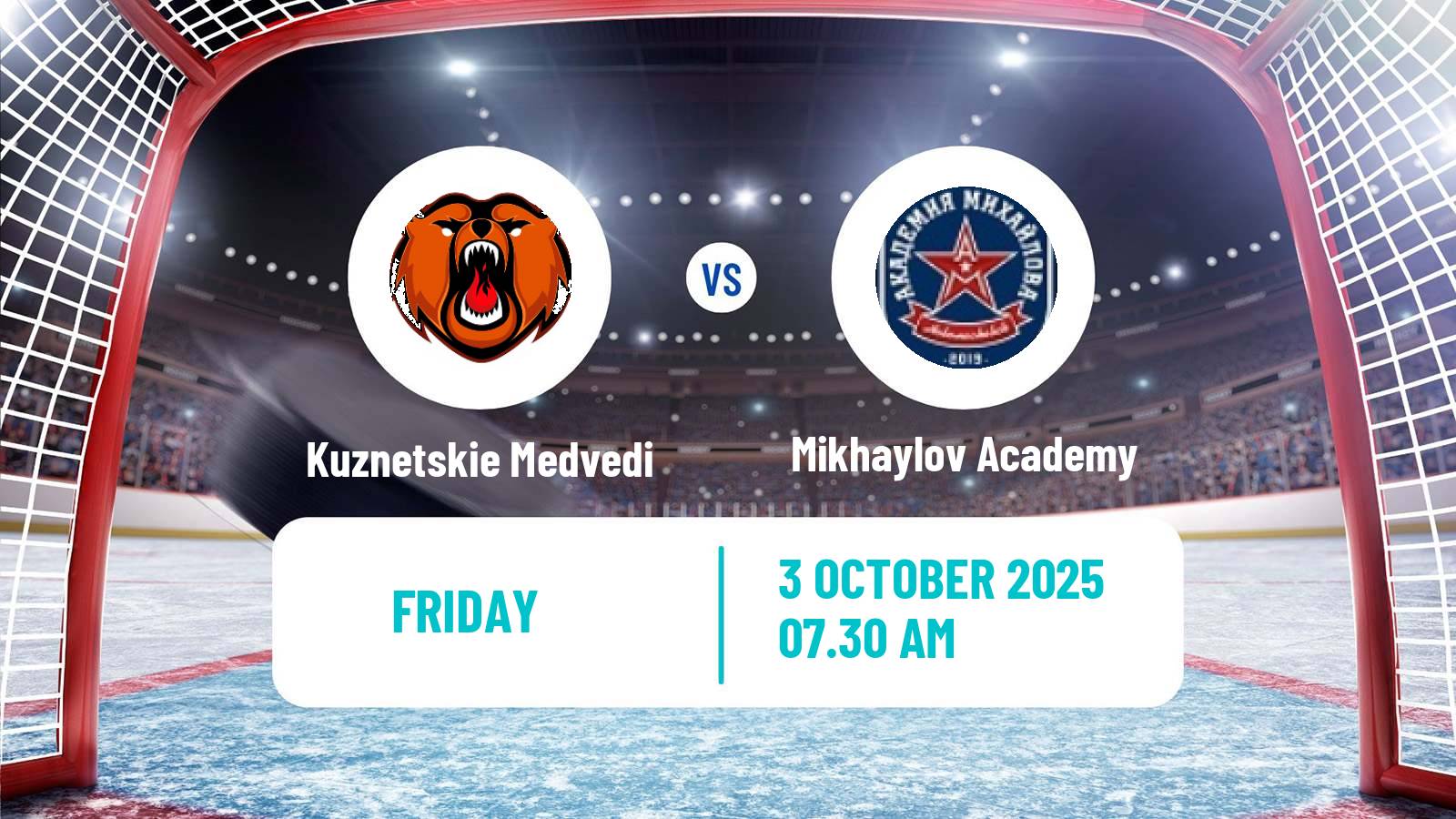 Hockey MHL Kuznetskie Medvedi - Mikhaylov Academy
