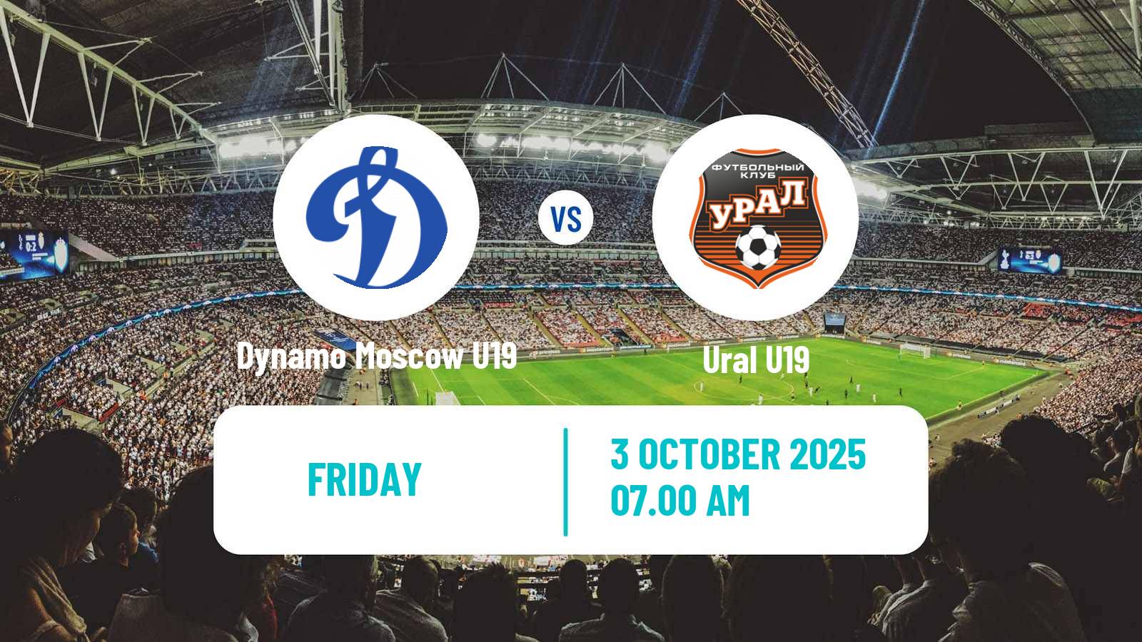 Football Russian Youth League Dynamo Moscow U19 - Ural U19