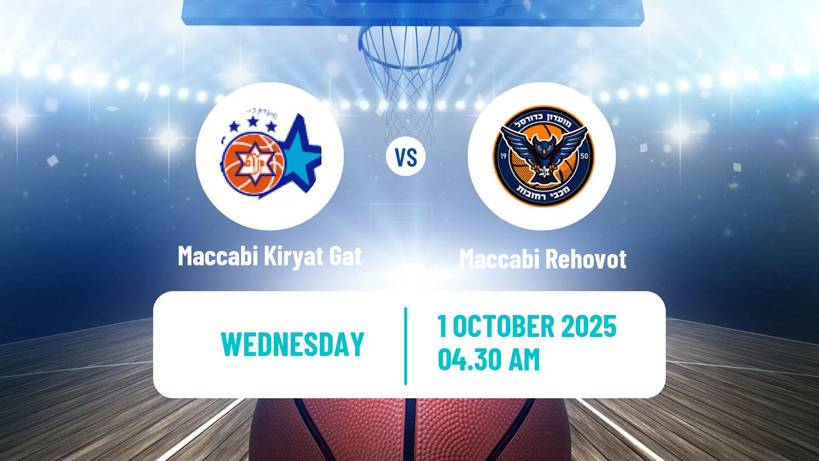Basketball Club Friendly Basketball Maccabi Kiryat Gat - Maccabi Rehovot