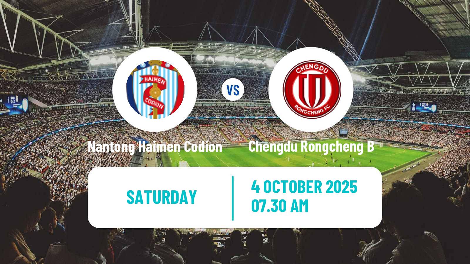 Football Chinese Yi League Nantong Haimen Codion - Chengdu Rongcheng B