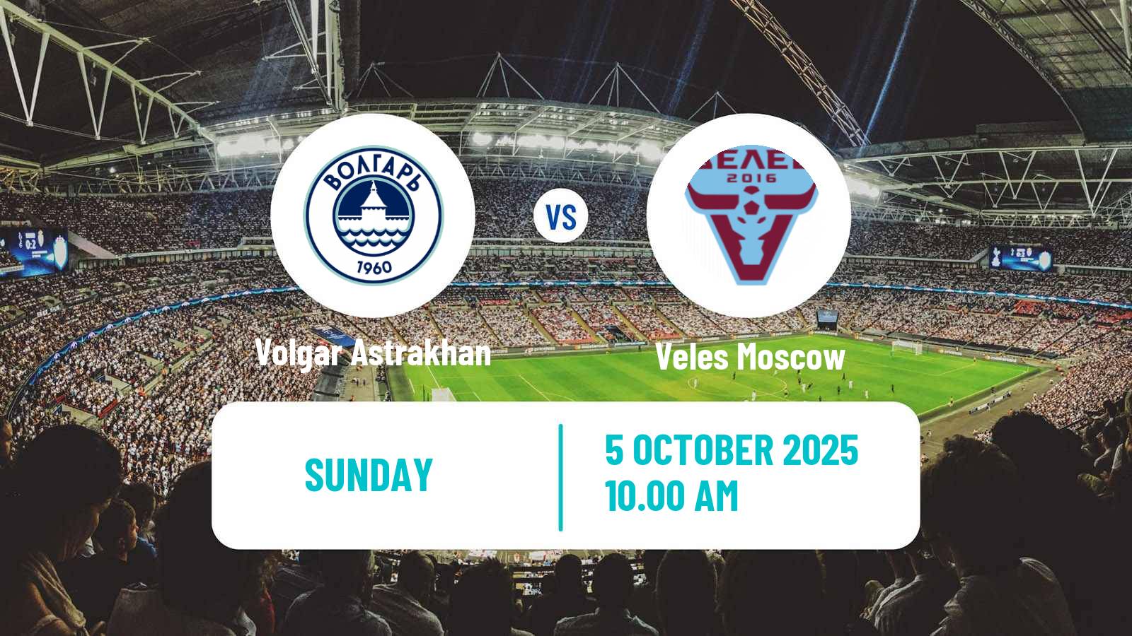Football Russian FNL 2 Division A Gold Volgar Astrakhan - Veles Moscow