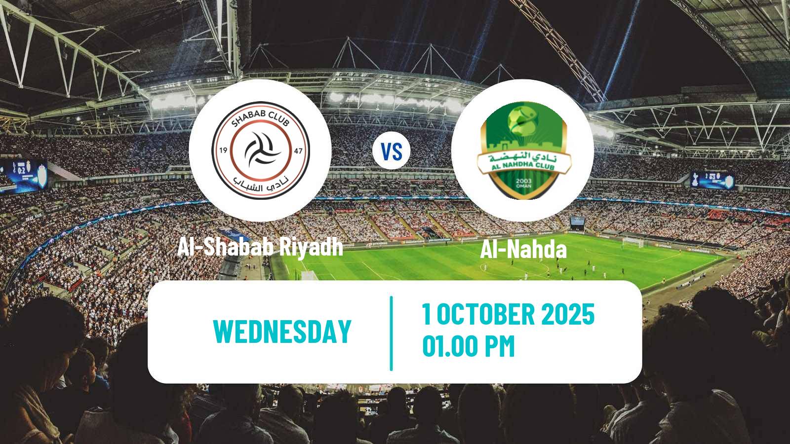 Football Gulf Club Champions League Al-Shabab Riyadh - Al-Nahda