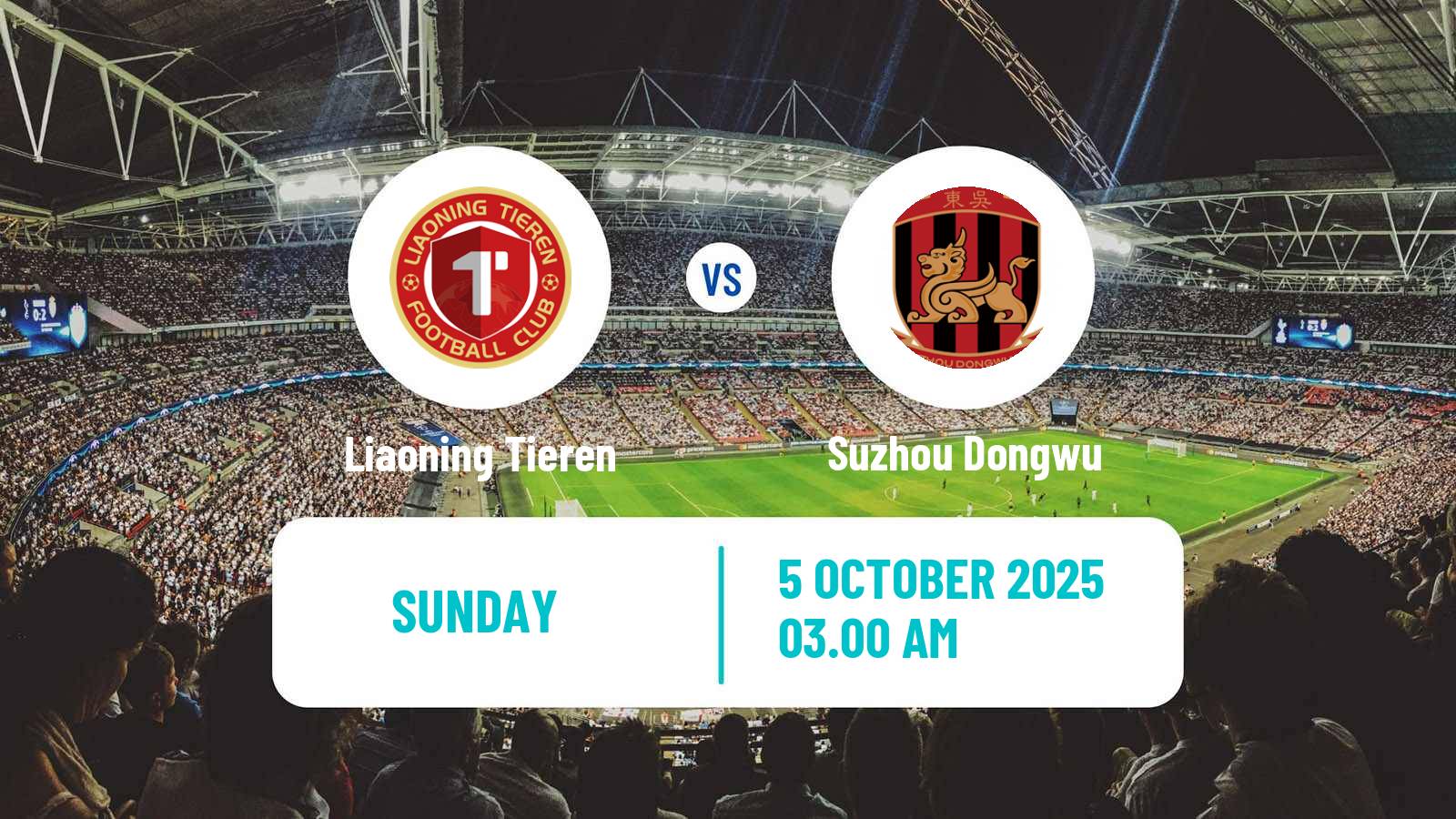 Football Chinese Jia League Liaoning Tieren - Suzhou Dongwu