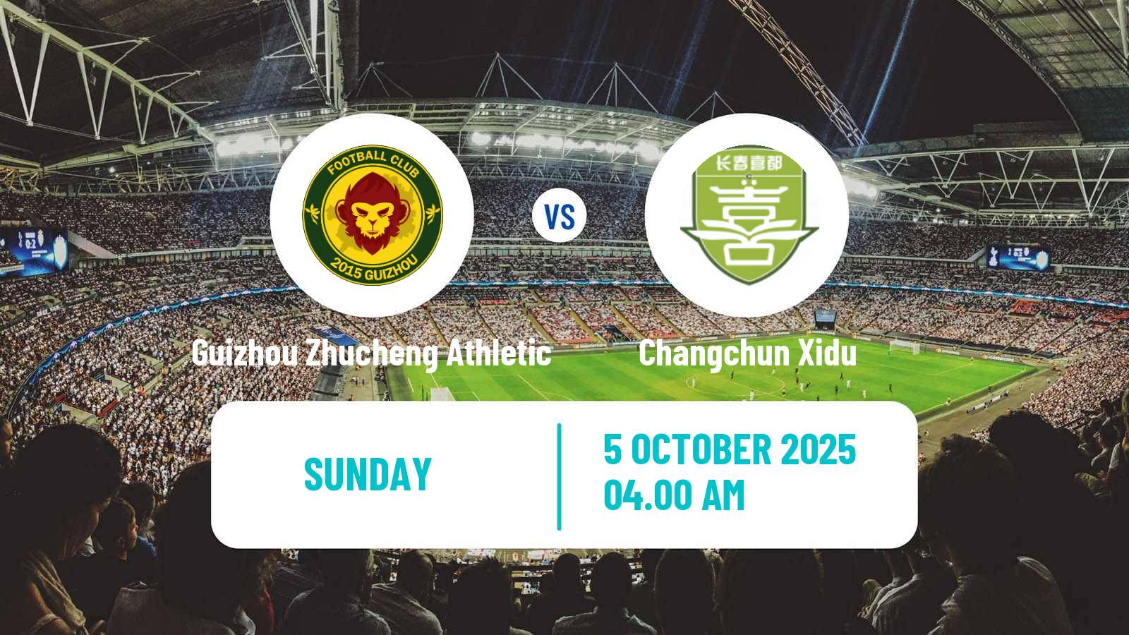 Football Chinese Yi League Guizhou Zhucheng Athletic - Changchun Xidu