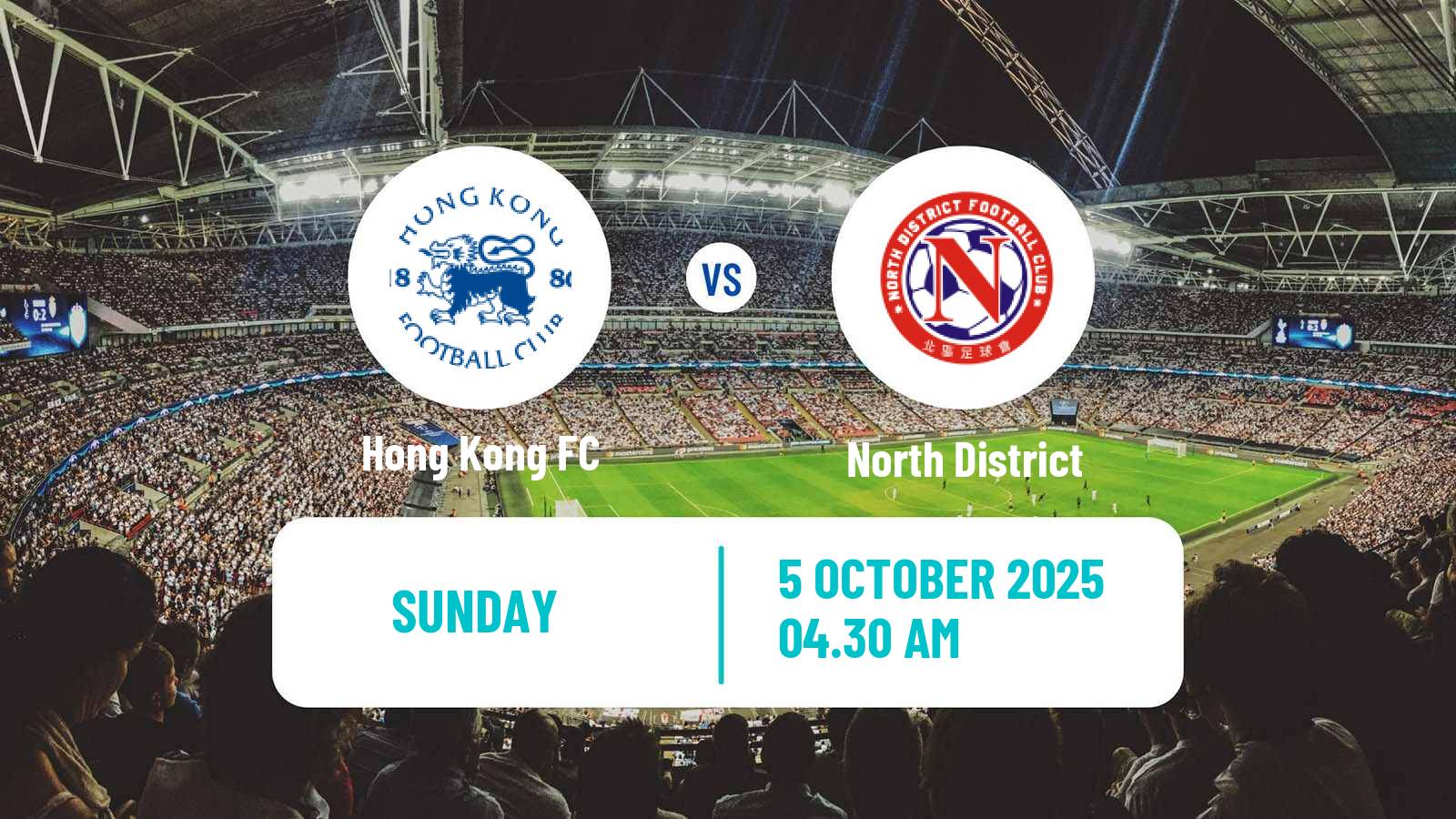 Football Hong Kong Premier League Hong Kong FC - North District