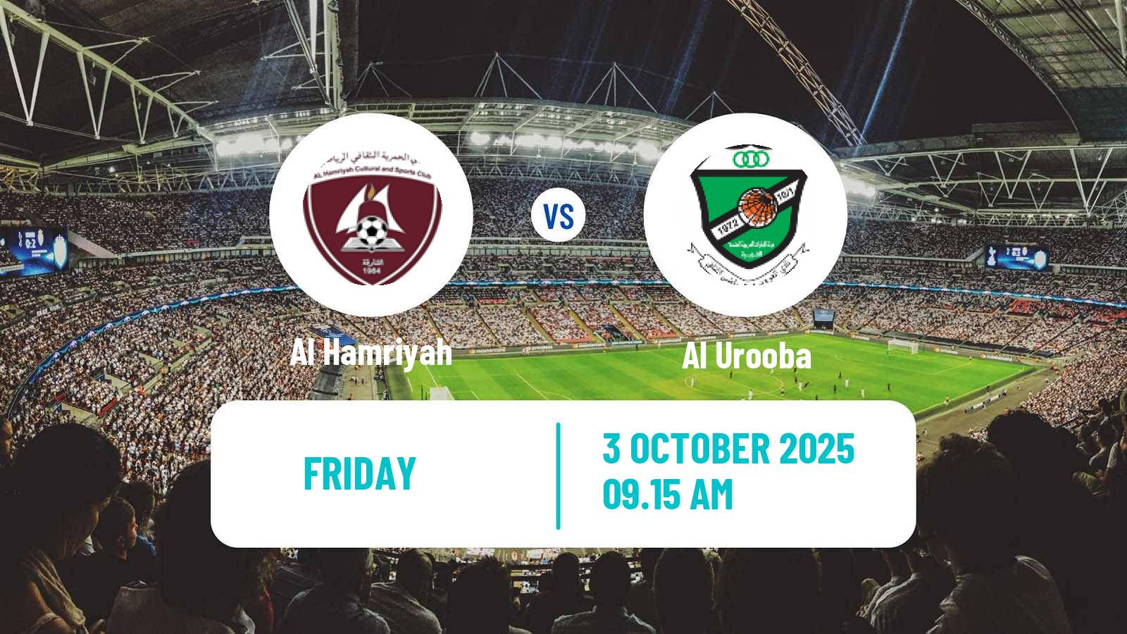 Football UAE Presidents Cup Al Hamriyah - Al Urooba