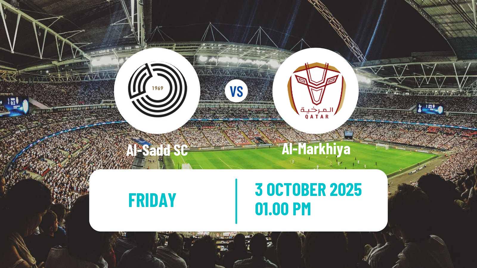 Football Qatar QSL Cup Al-Sadd - Al-Markhiya