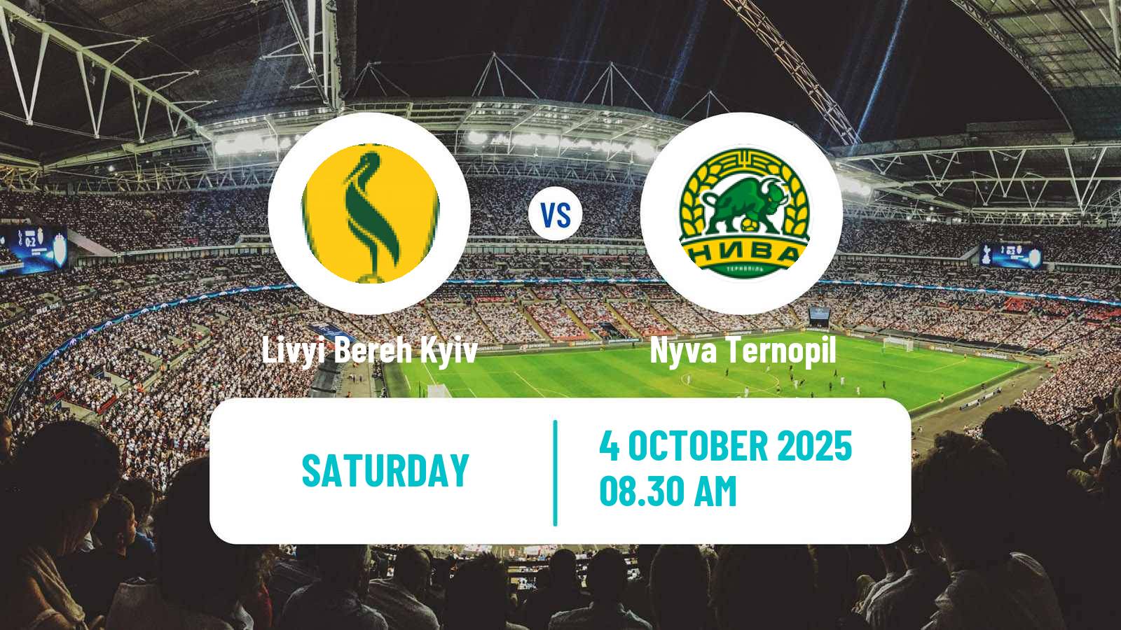 Football Ukrainian Persha Liga Livyi Bereh Kyiv - Nyva Ternopil