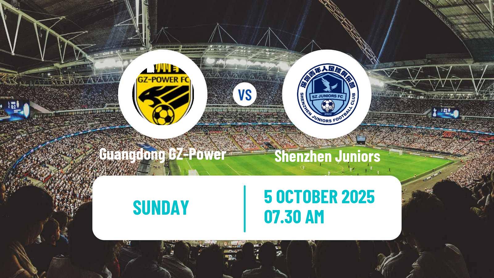 Football Chinese Jia League Guangdong GZ-Power - Shenzhen Juniors