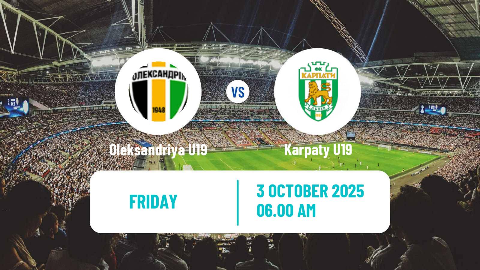 Football Ukrainian U19 League Oleksandriya U19 - Karpaty U19
