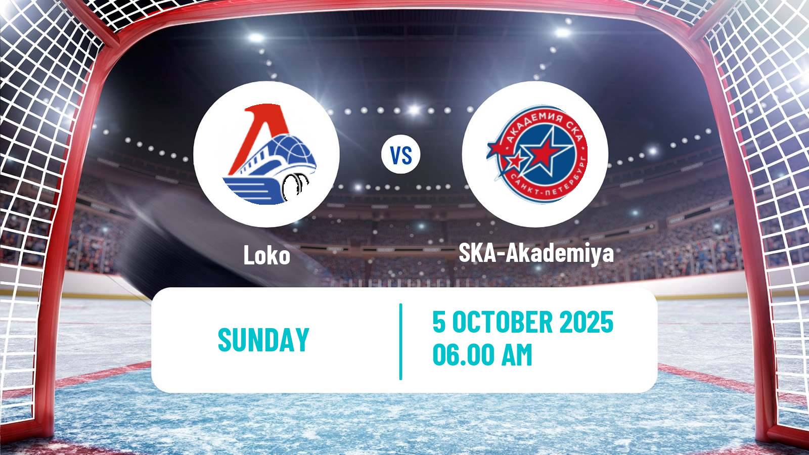 Hockey MHL Loko - SKA-Akademiya
