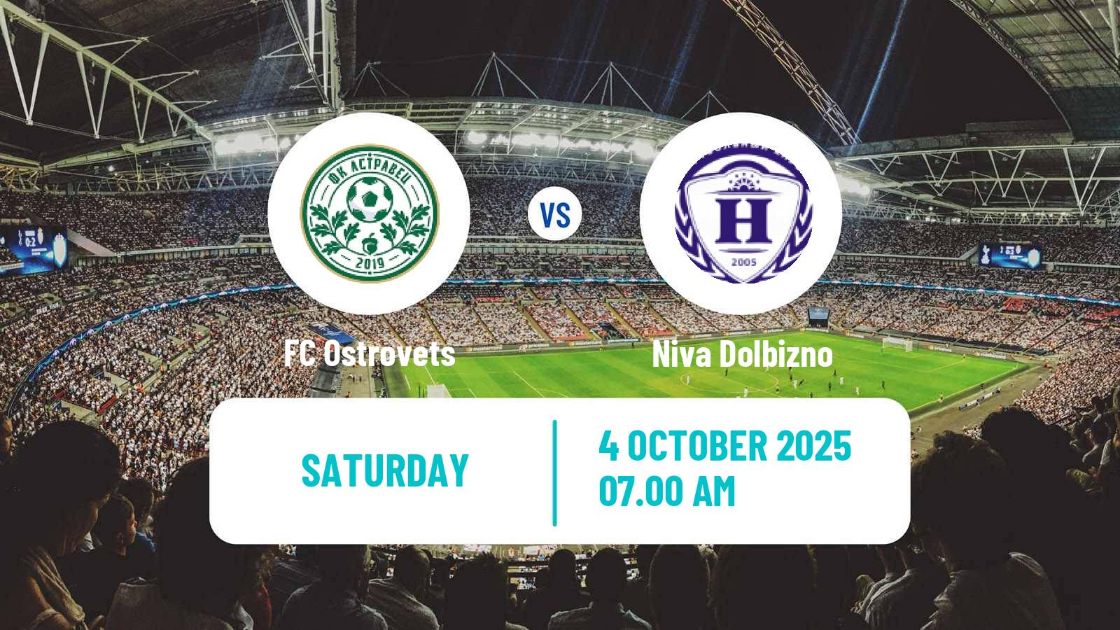Football Belarusian Pershaya Liga Ostrovets - Niva Dolbizno