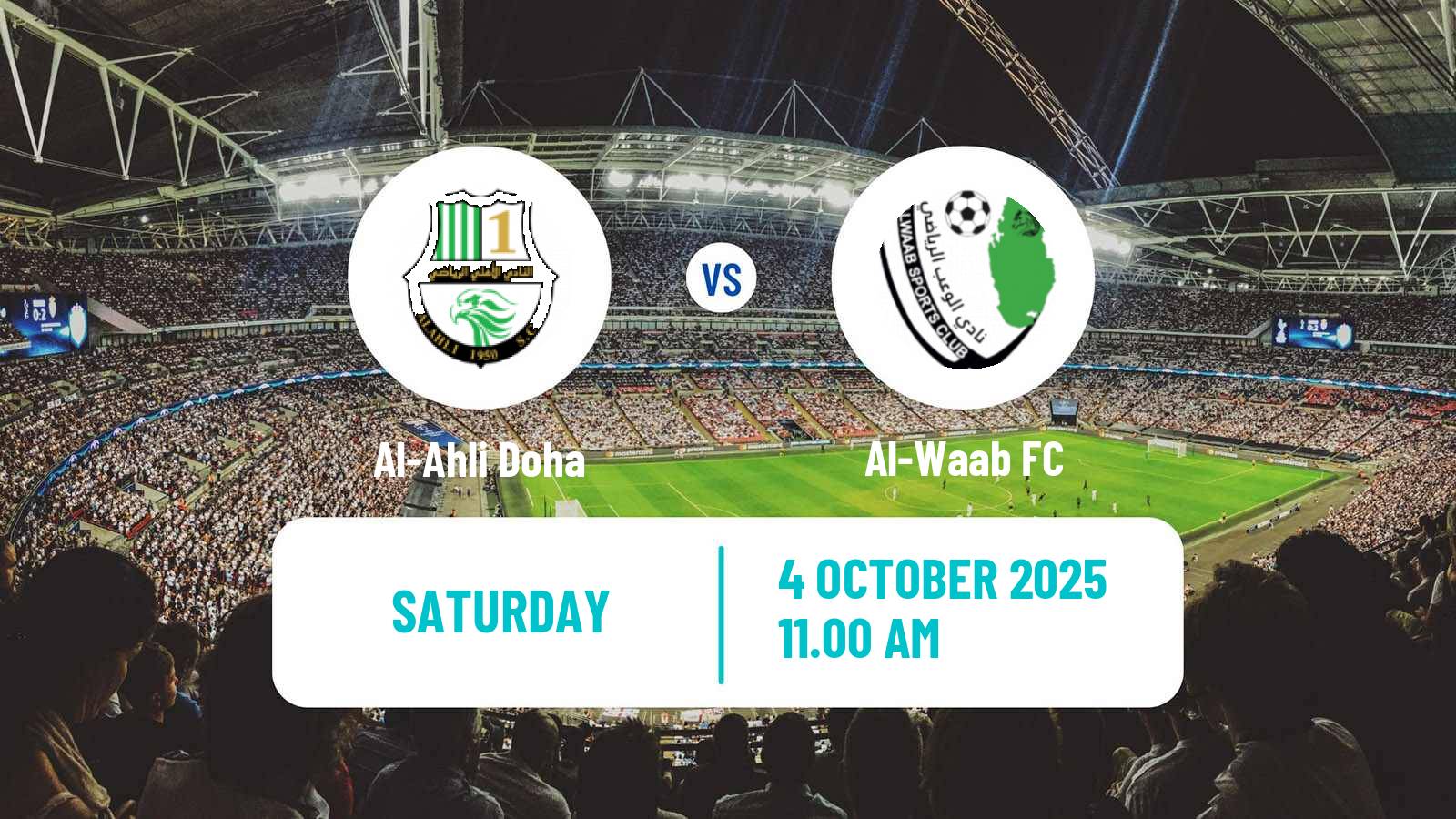 Football Qatar QSL Cup Al-Ahli Doha - Al-Waab