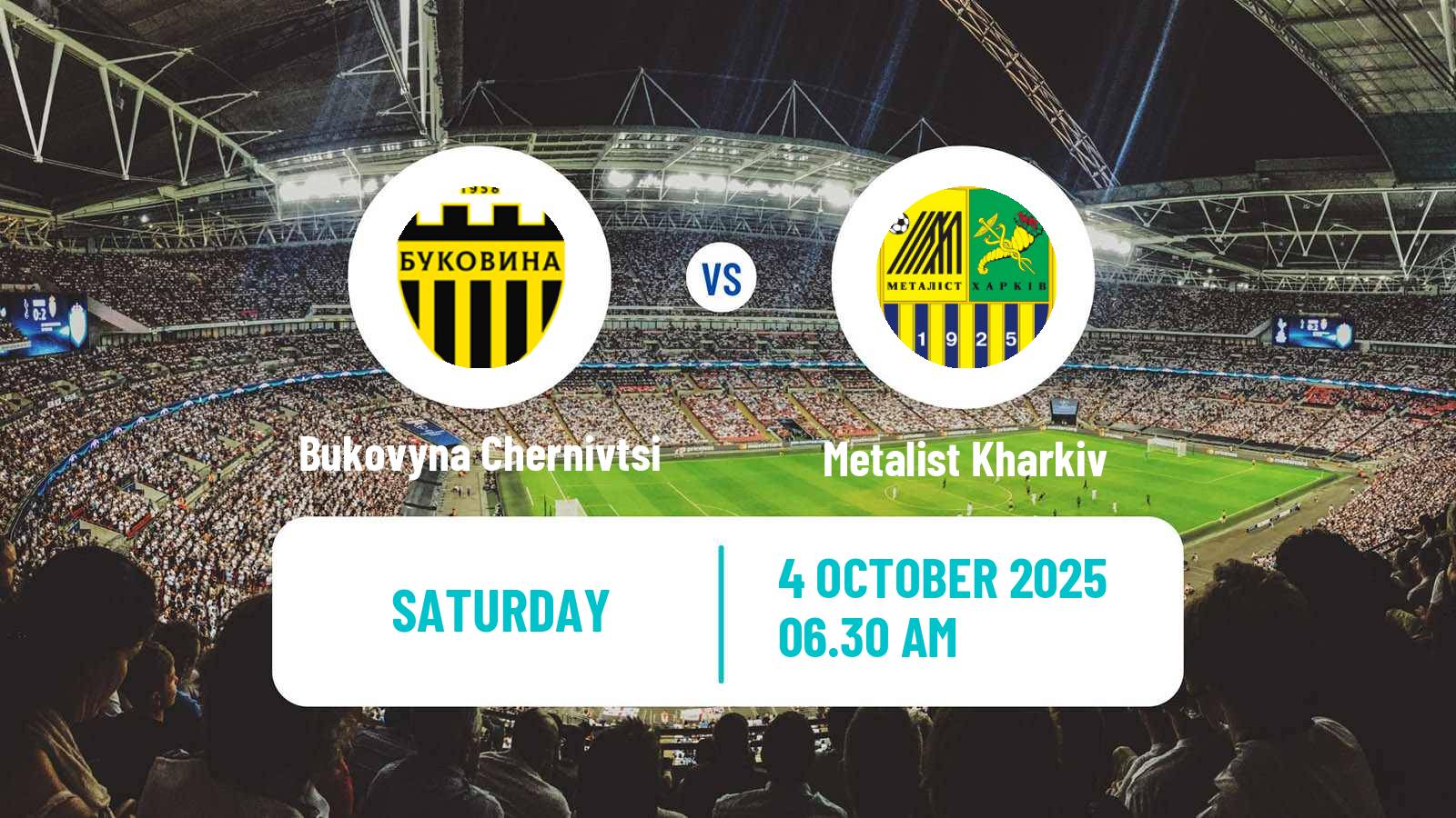 Football Ukrainian Persha Liga Bukovyna Chernivtsi - Metalist Kharkiv