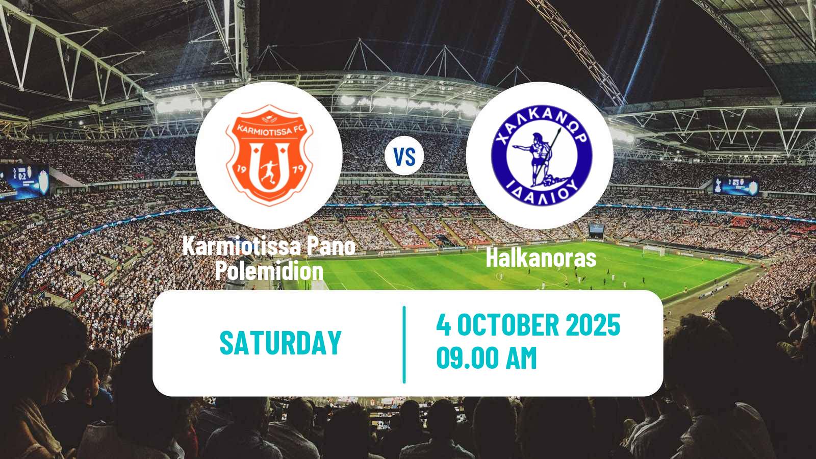 Football Cypriot Division 2 Karmiotissa Pano Polemidion - Halkanoras