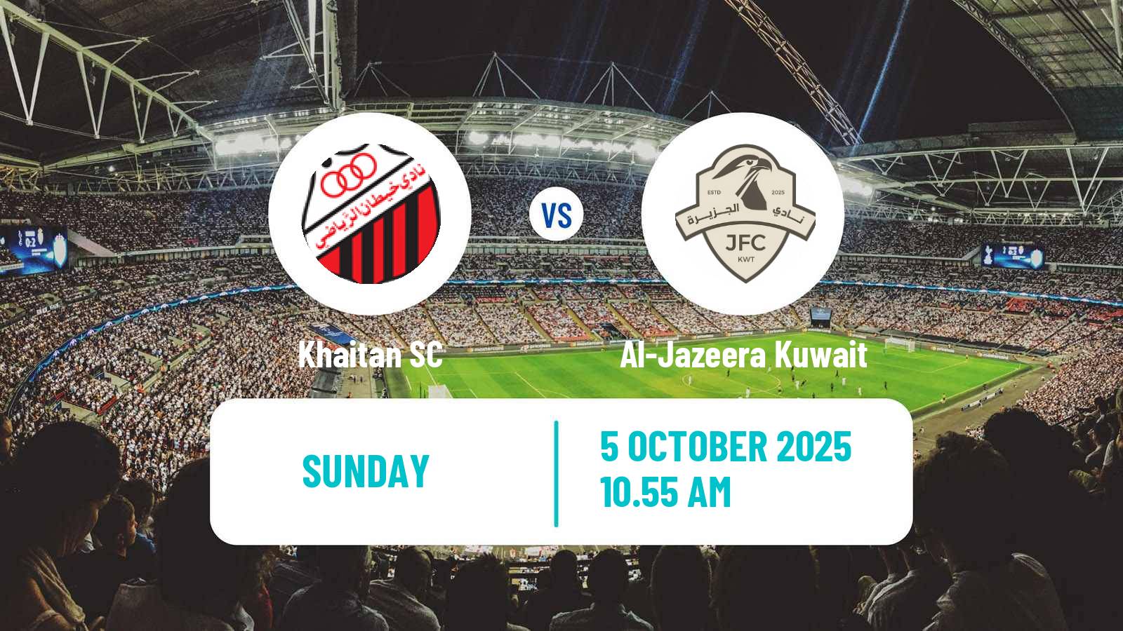 Football Kuwaiti Division 1 Khaitan - Al-Jazeera Kuwait