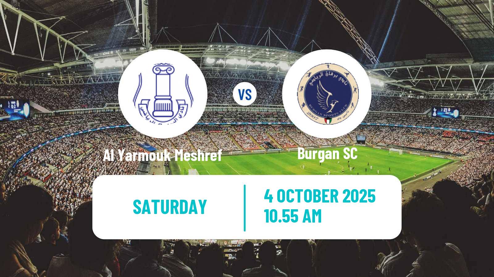 Football Kuwaiti Division 1 Al Yarmouk Meshref - Burgan