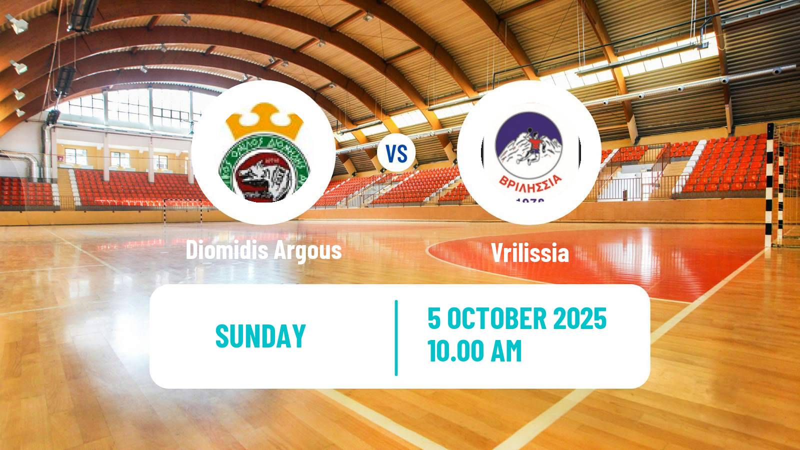 Handball Greek A1 Handball Diomidis Argous - Vrilissia