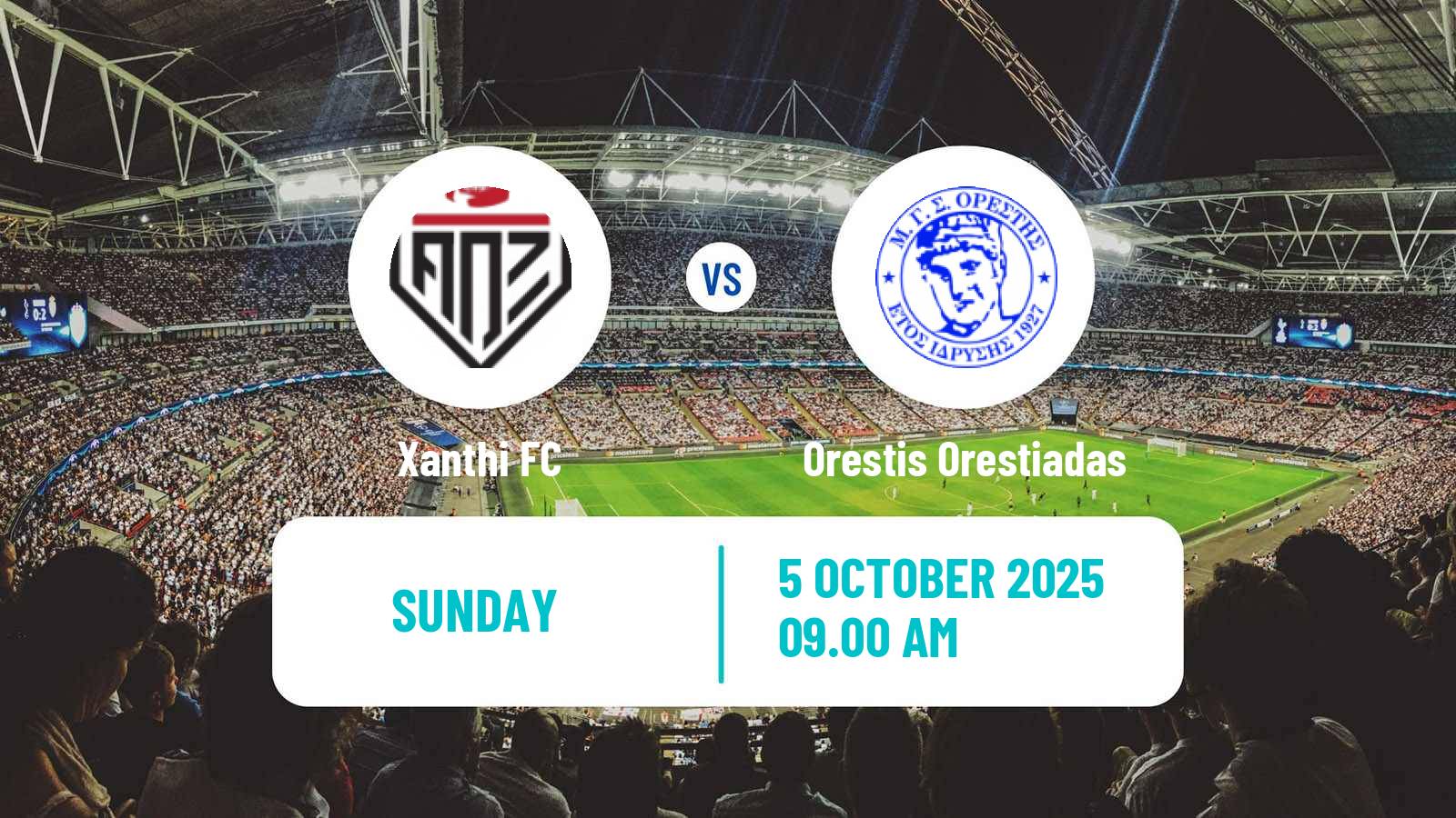 Football Greek Gamma Ethniki - Group 1 Xanthi - Orestis Orestiadas