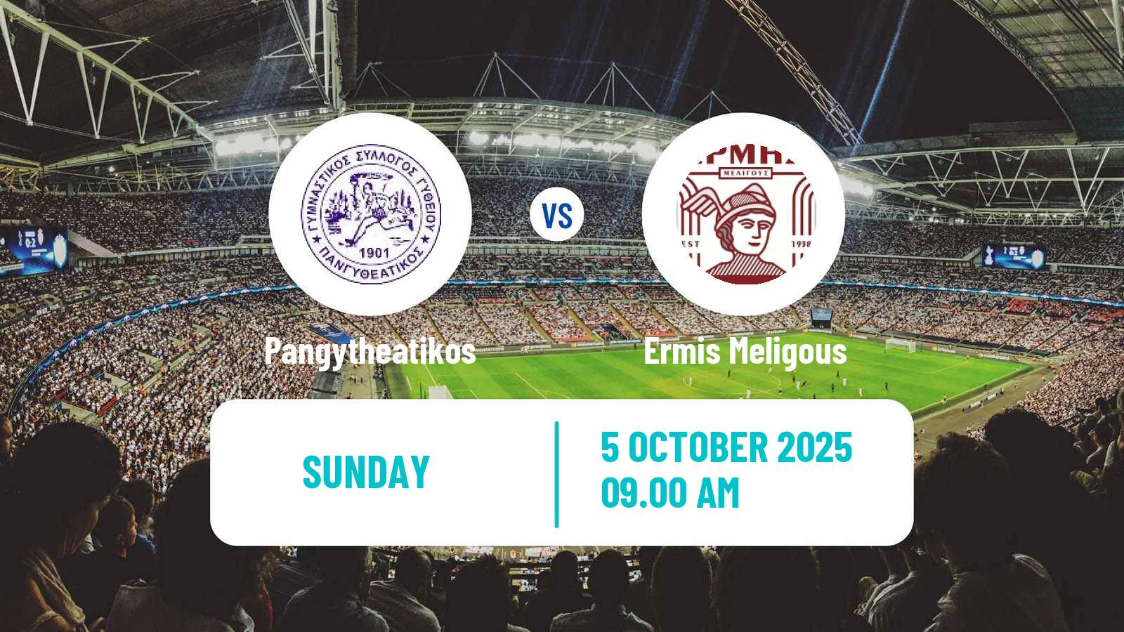 Football Greek Gamma Ethniki - Group 4 Pangytheatikos - Ermis Meligous