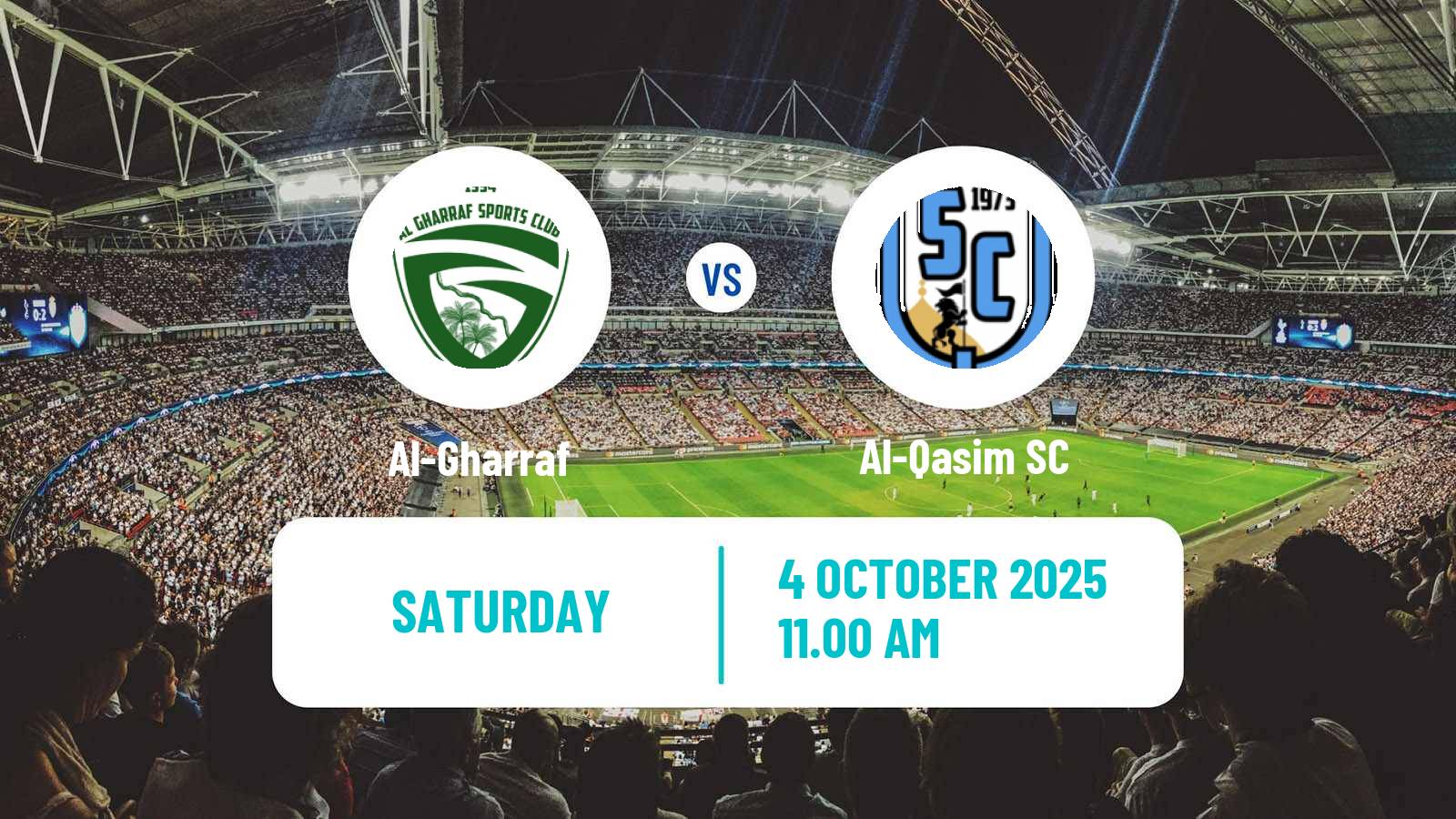 Football Iraqi Premier League Al-Gharraf - Al-Qasim