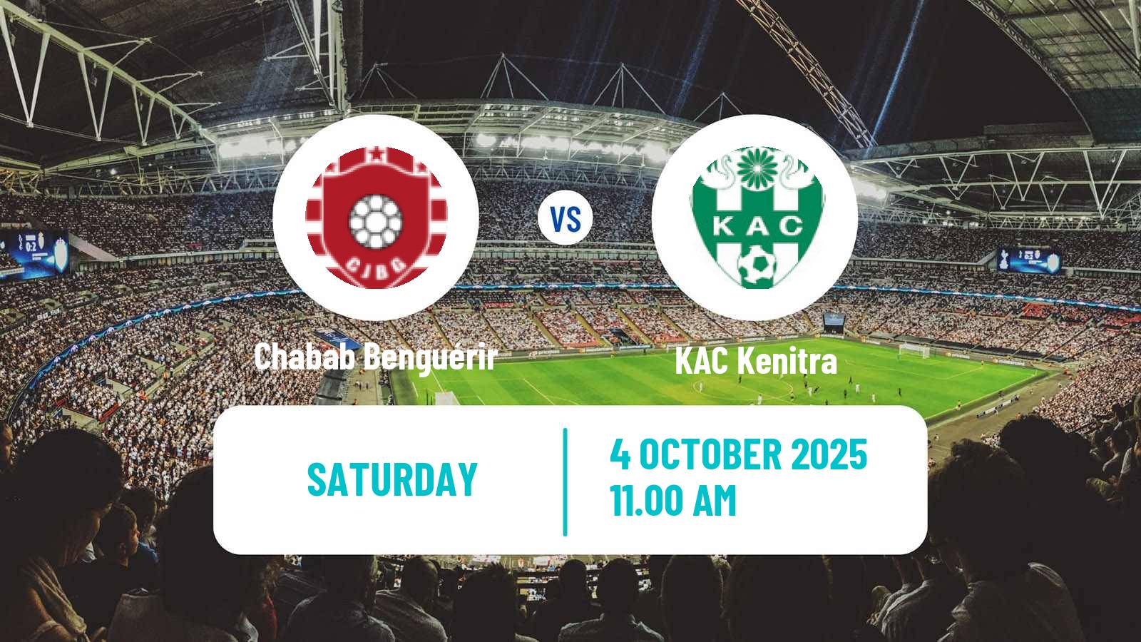 Football Moroccan Botola 2 Chabab Benguérir - KAC Kenitra