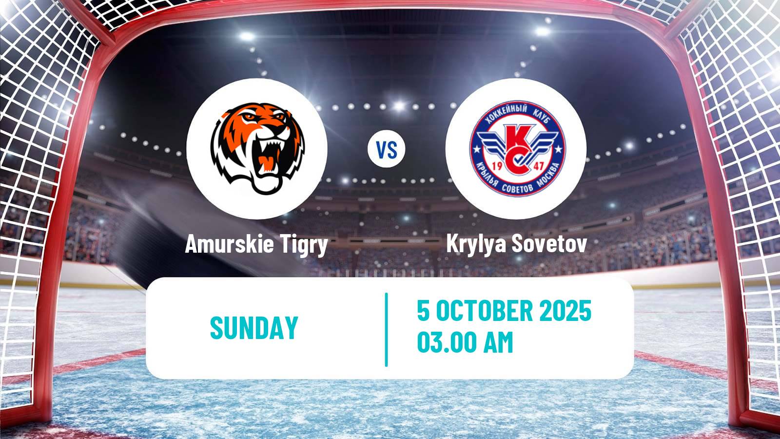Hockey MHL Amurskie Tigry - Krylya Sovetov