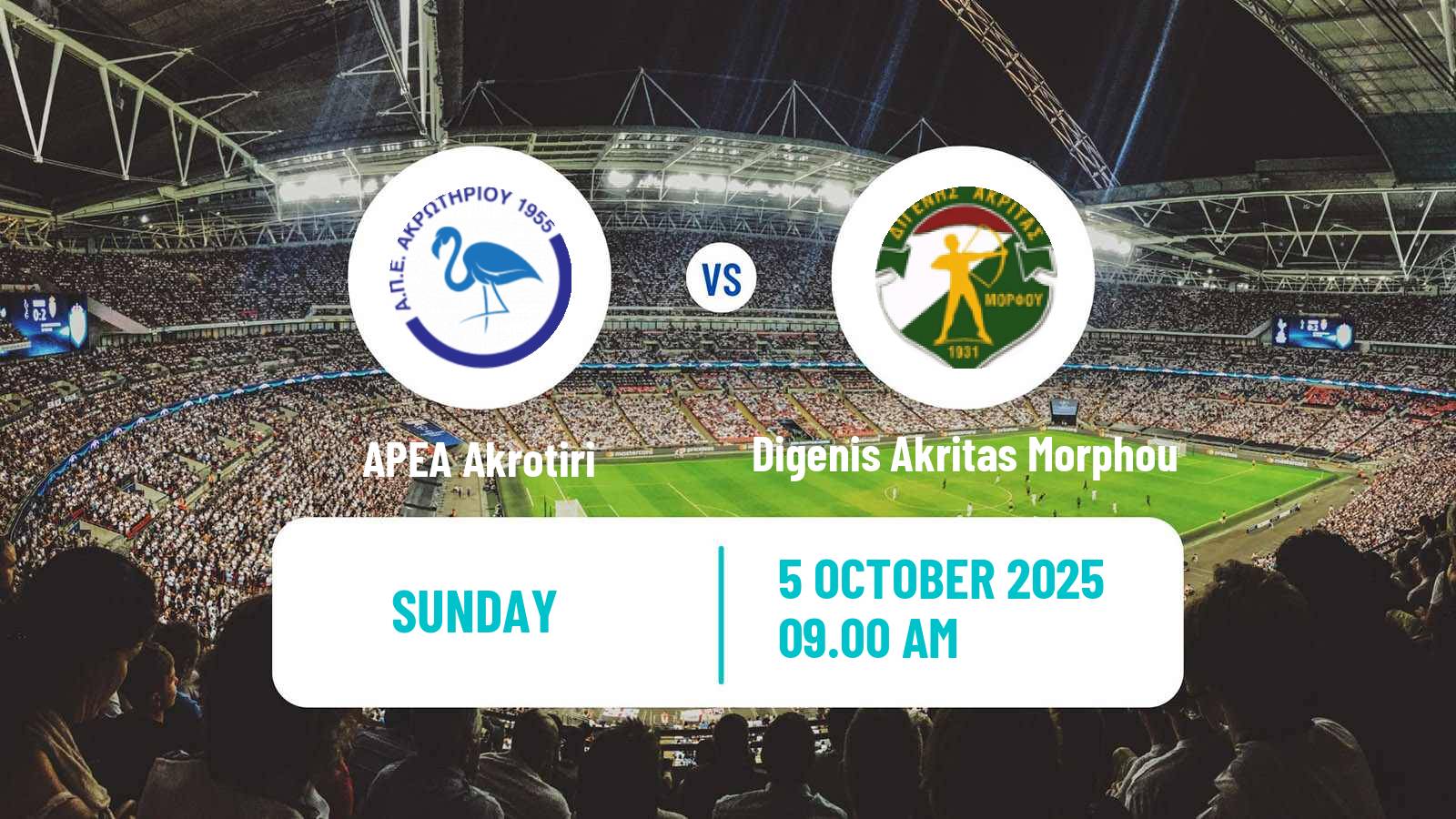 Football Cypriot Division 2 APEA Akrotiri - Digenis Akritas Morphou