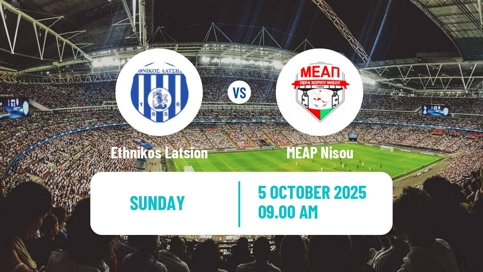 Football Cypriot Division 2 Ethnikos Latsion - MEAP Nisou